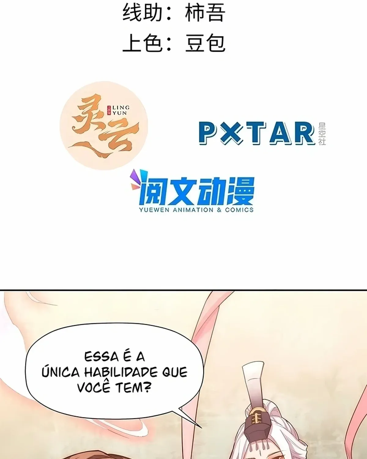 Página 5
