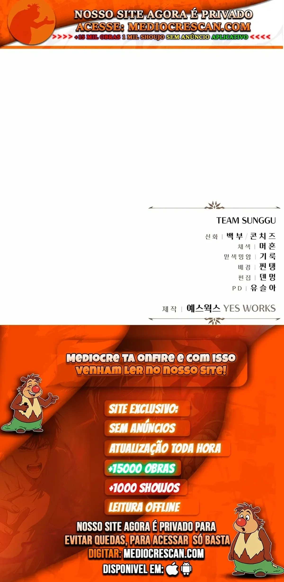 Página 121