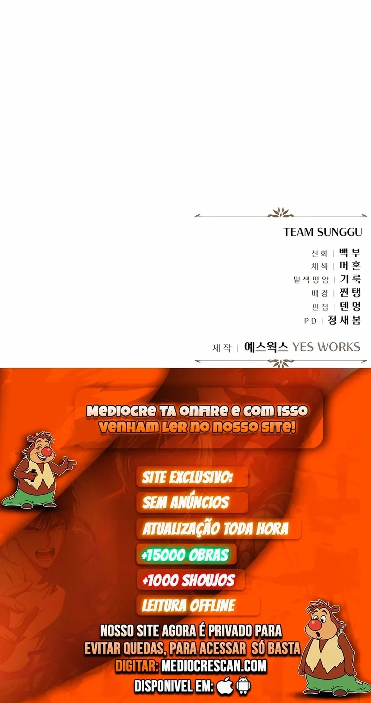 Página 121