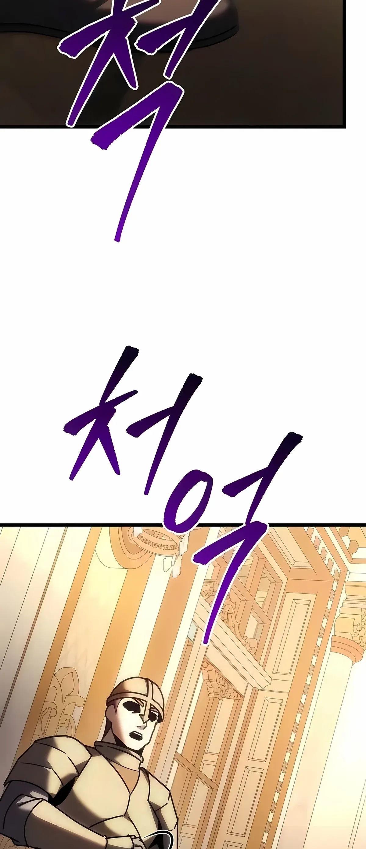 Página 53