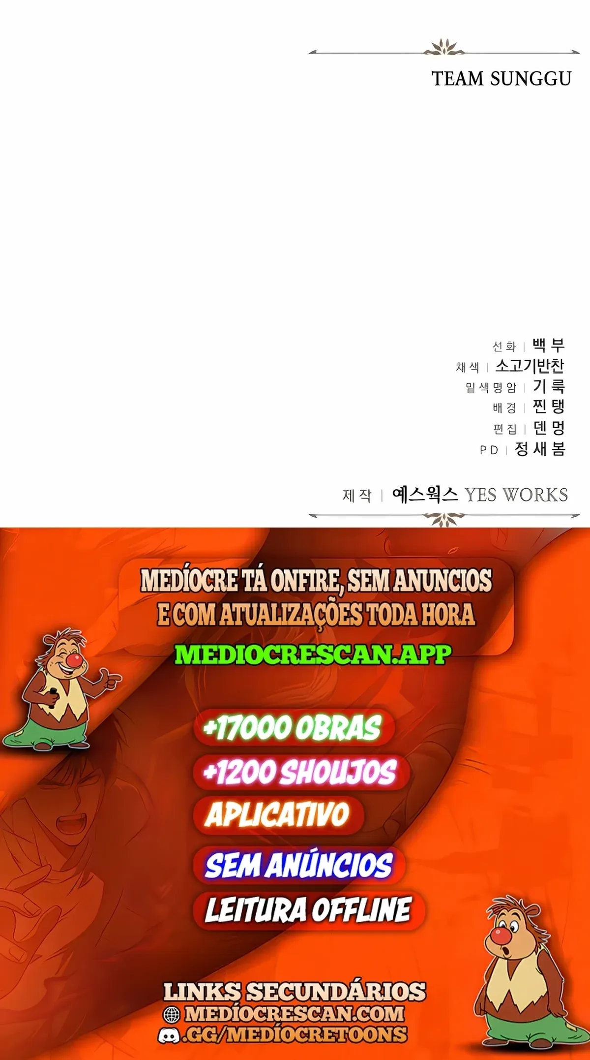 Página 121