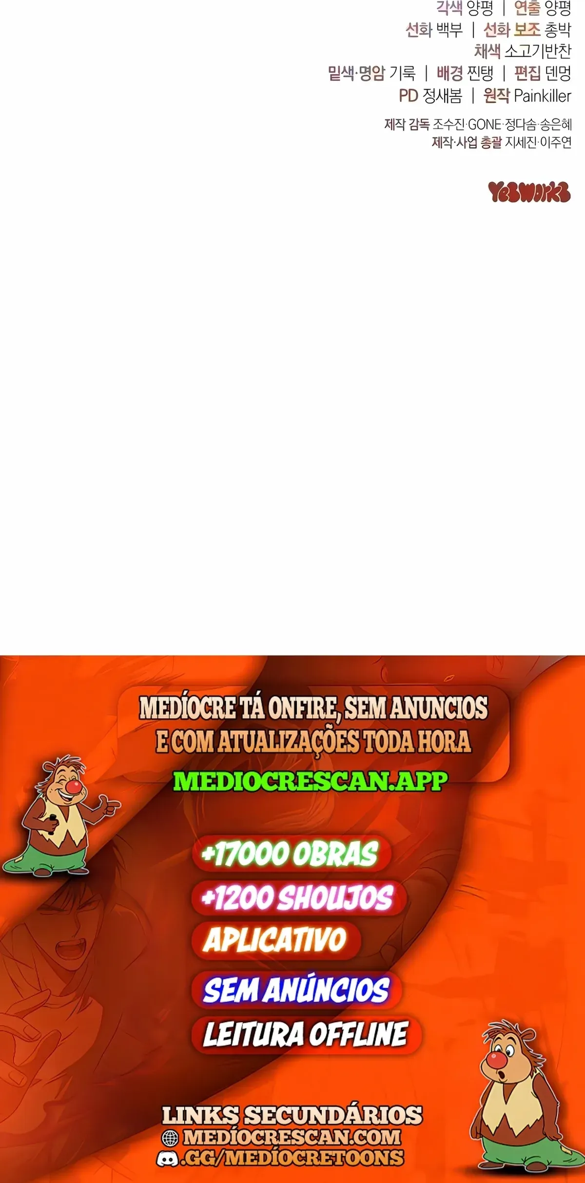 Página 121
