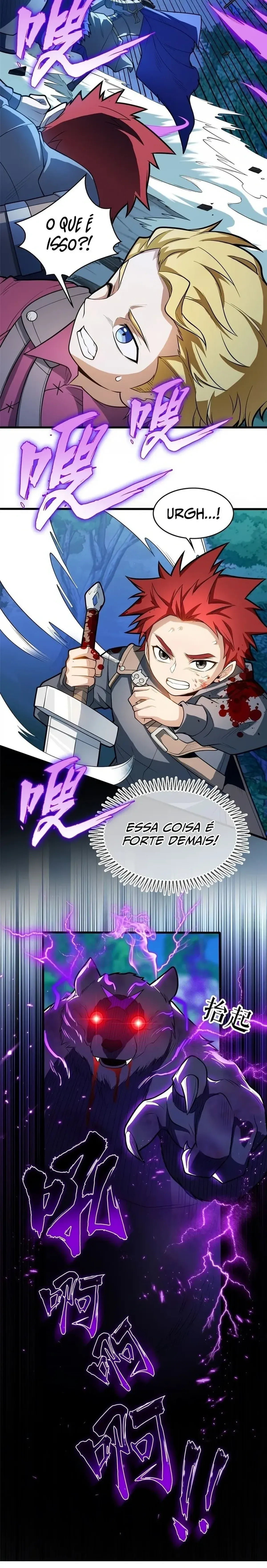 Página 7
