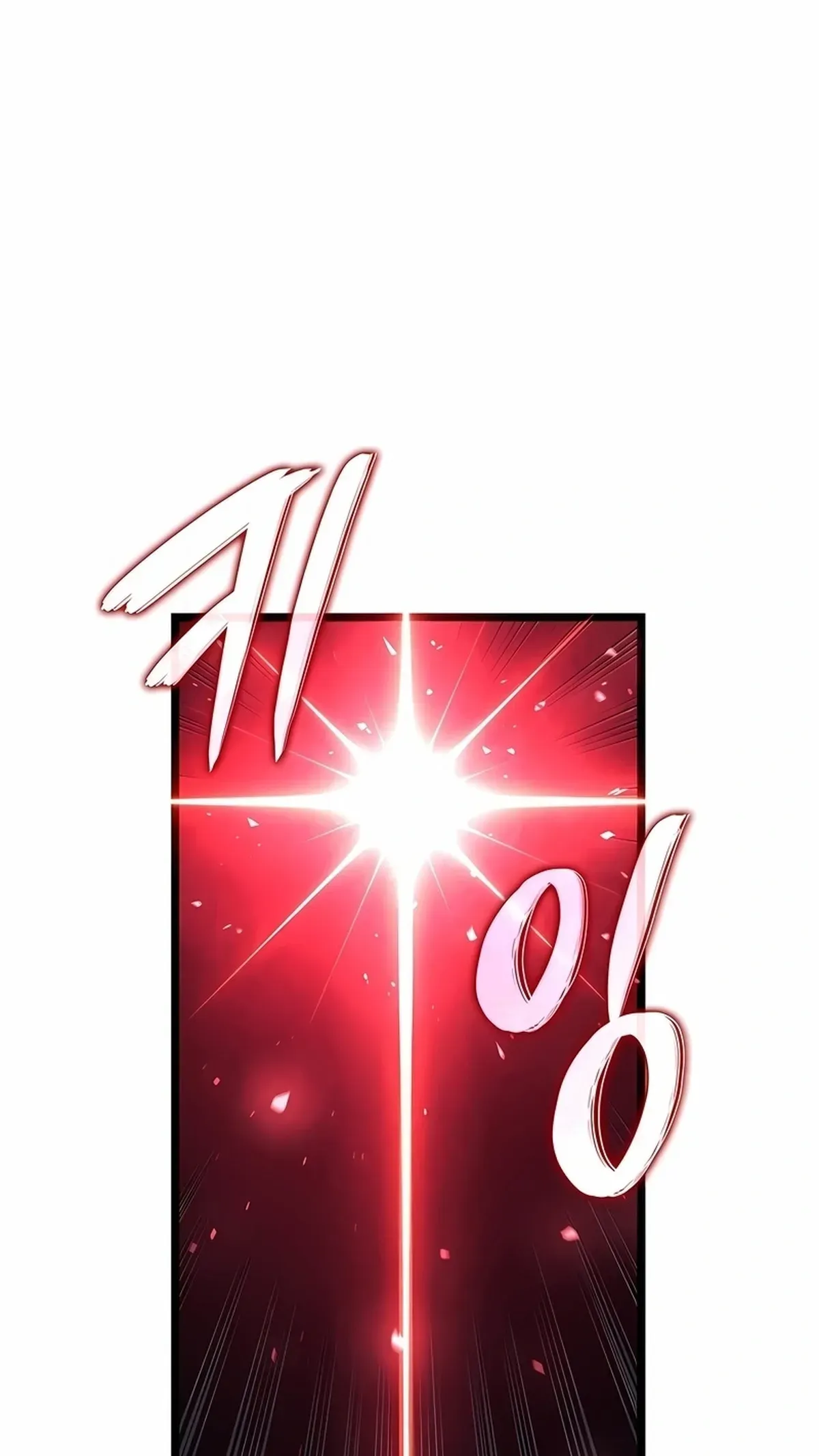Página 83