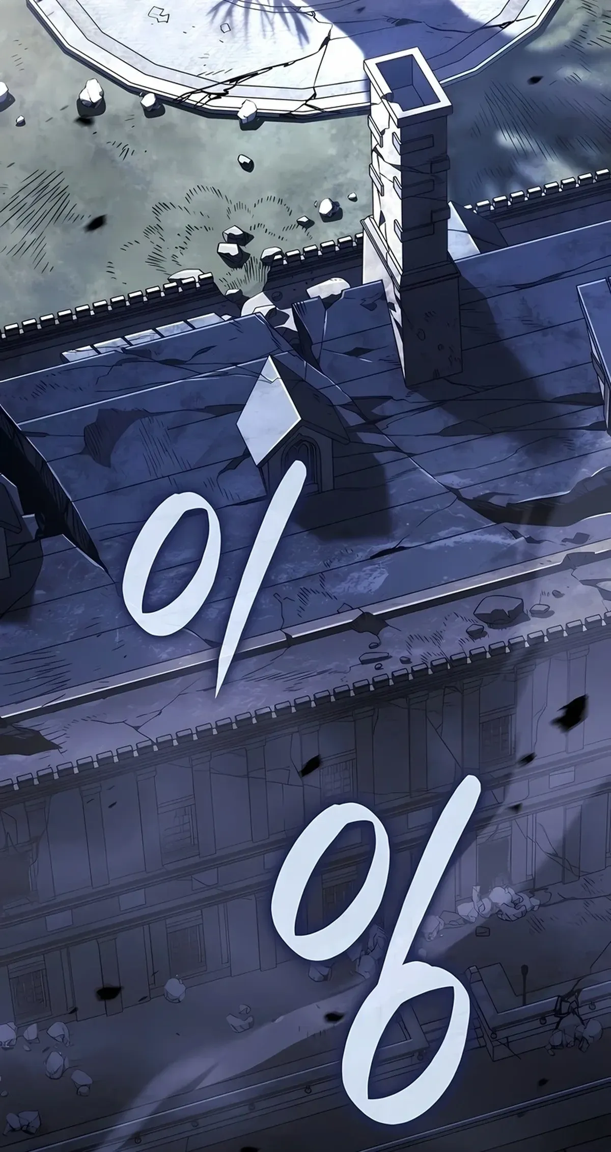 Página 78