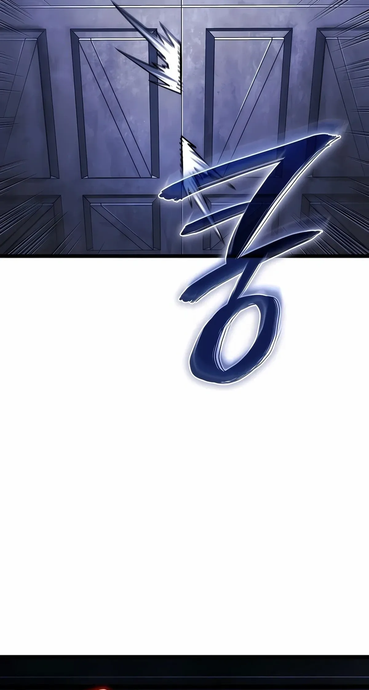 Página 84