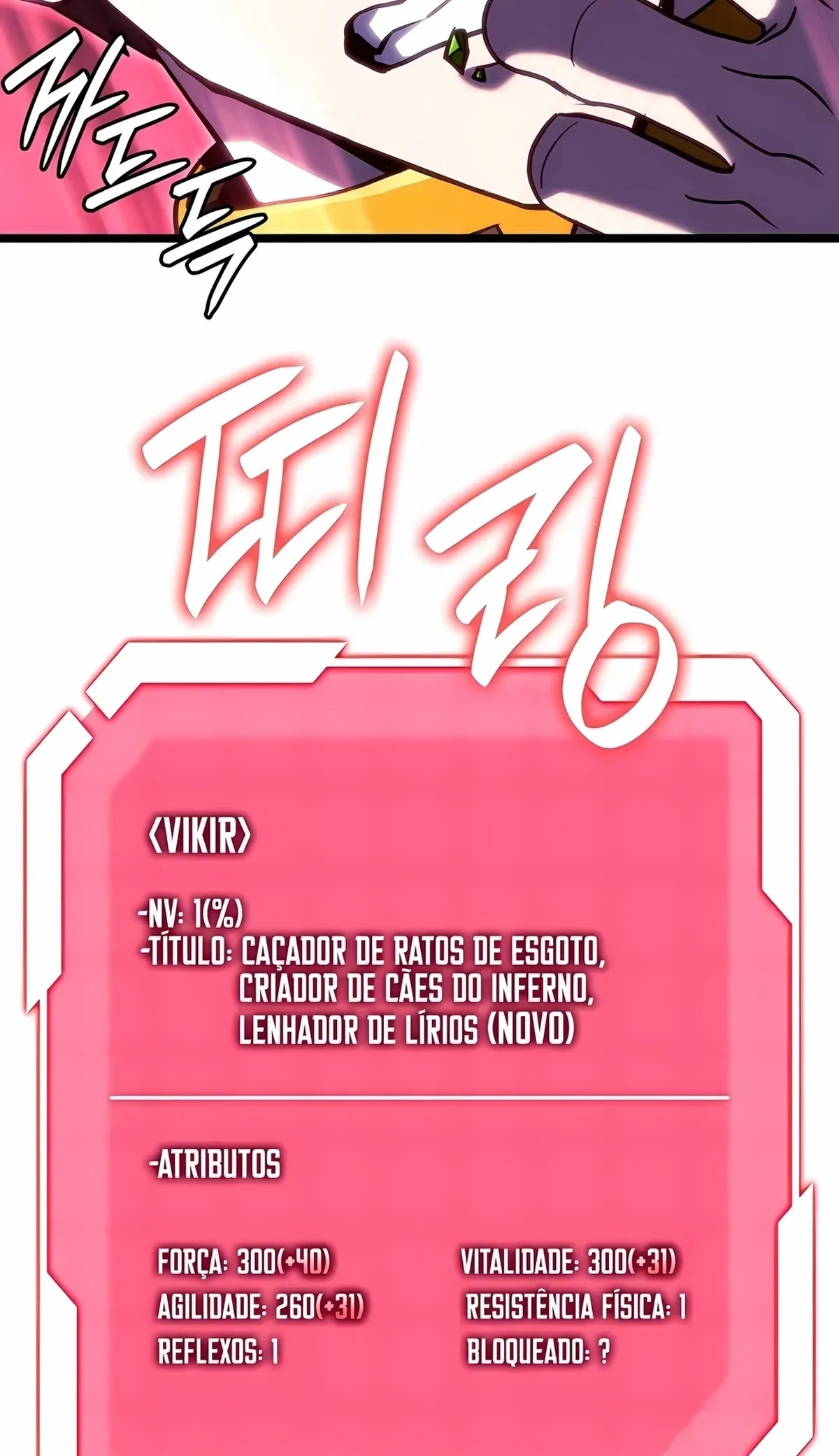 Página 83