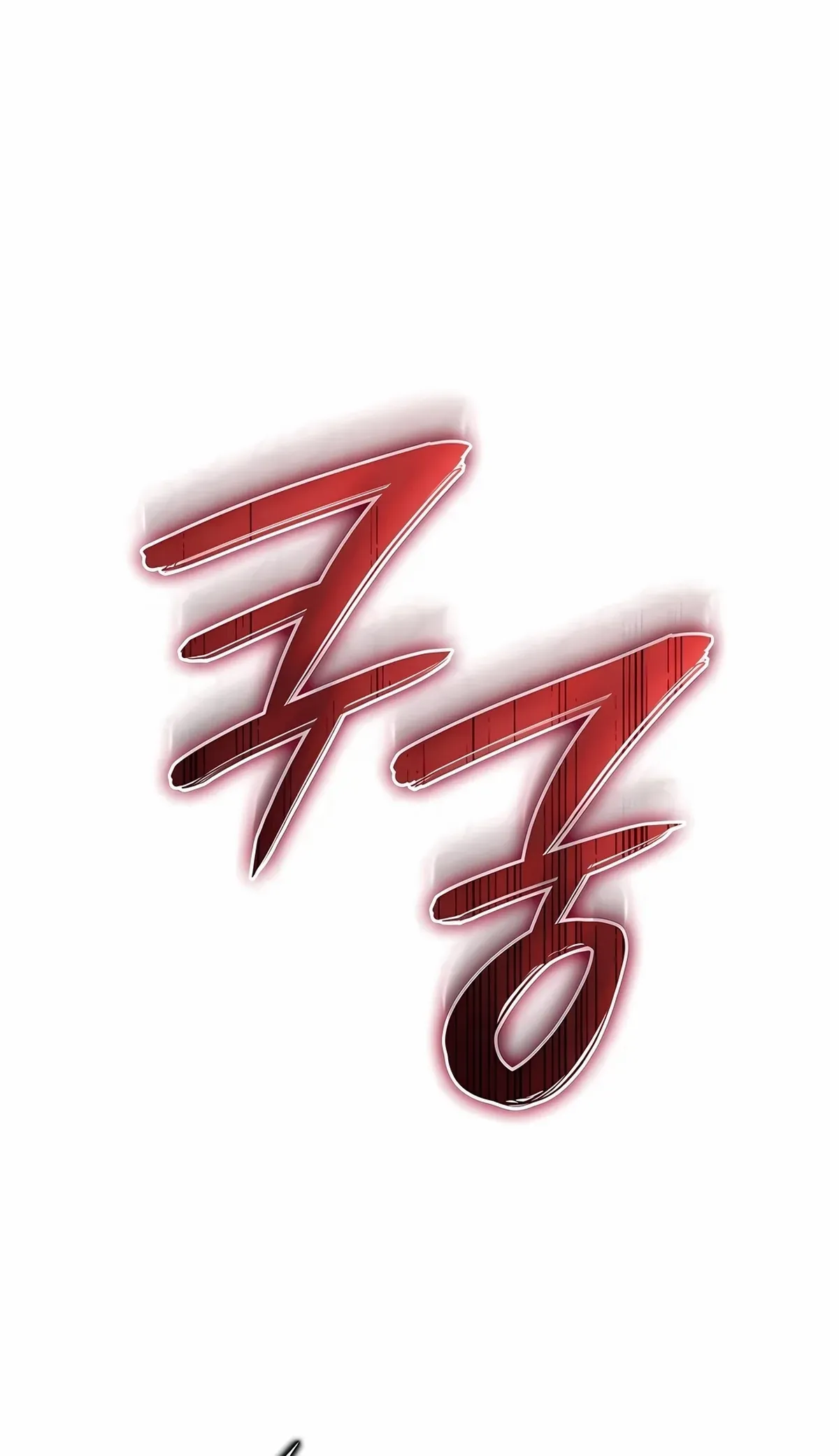 Página 120
