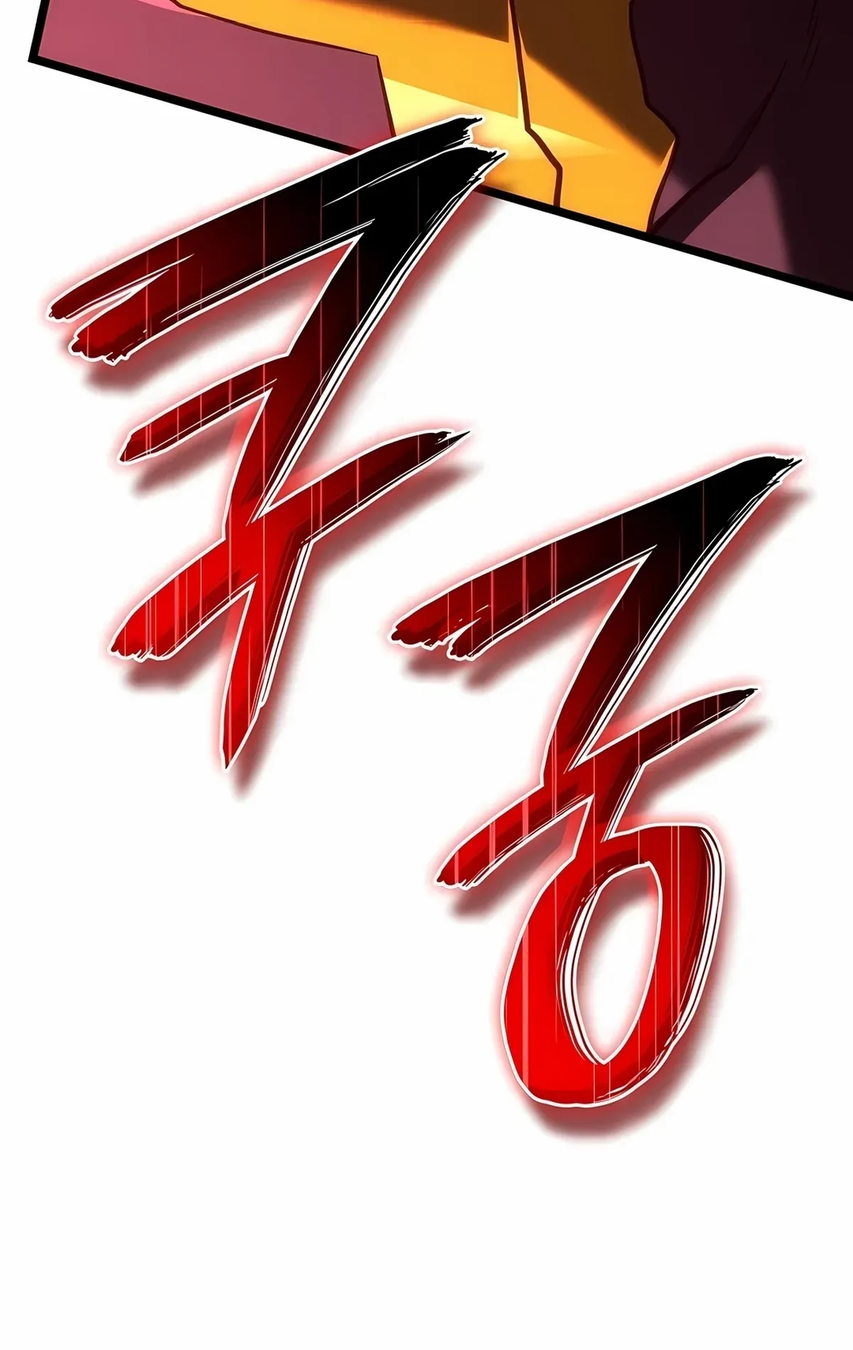 Página 120
