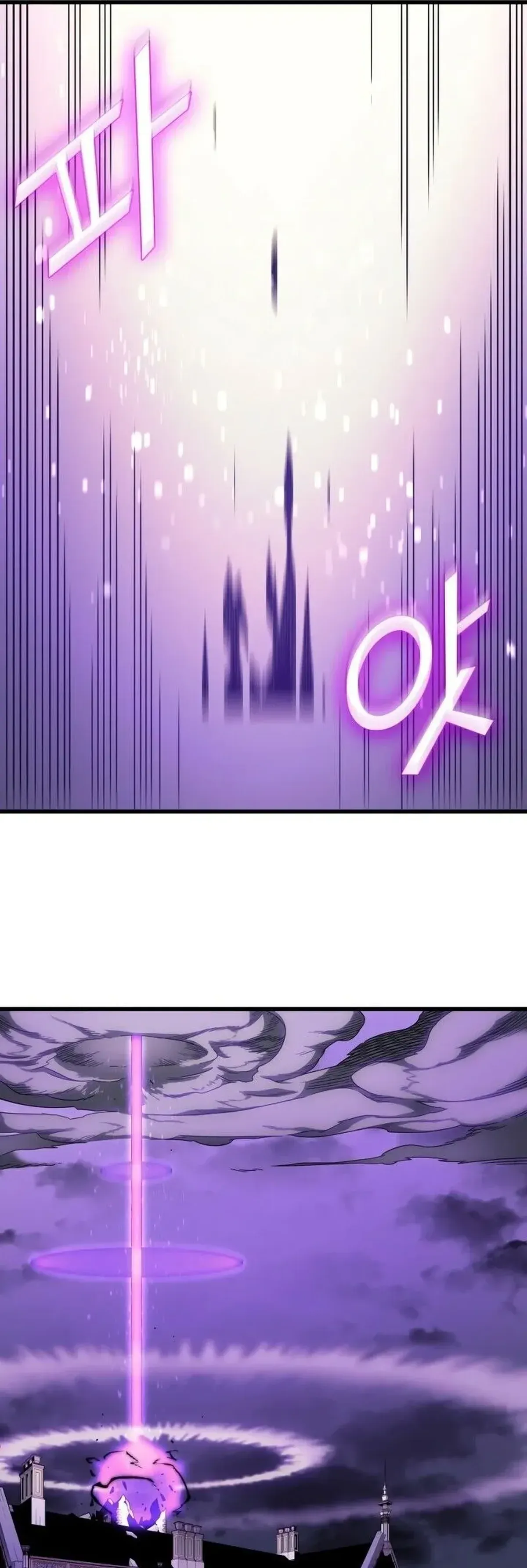 Página 49