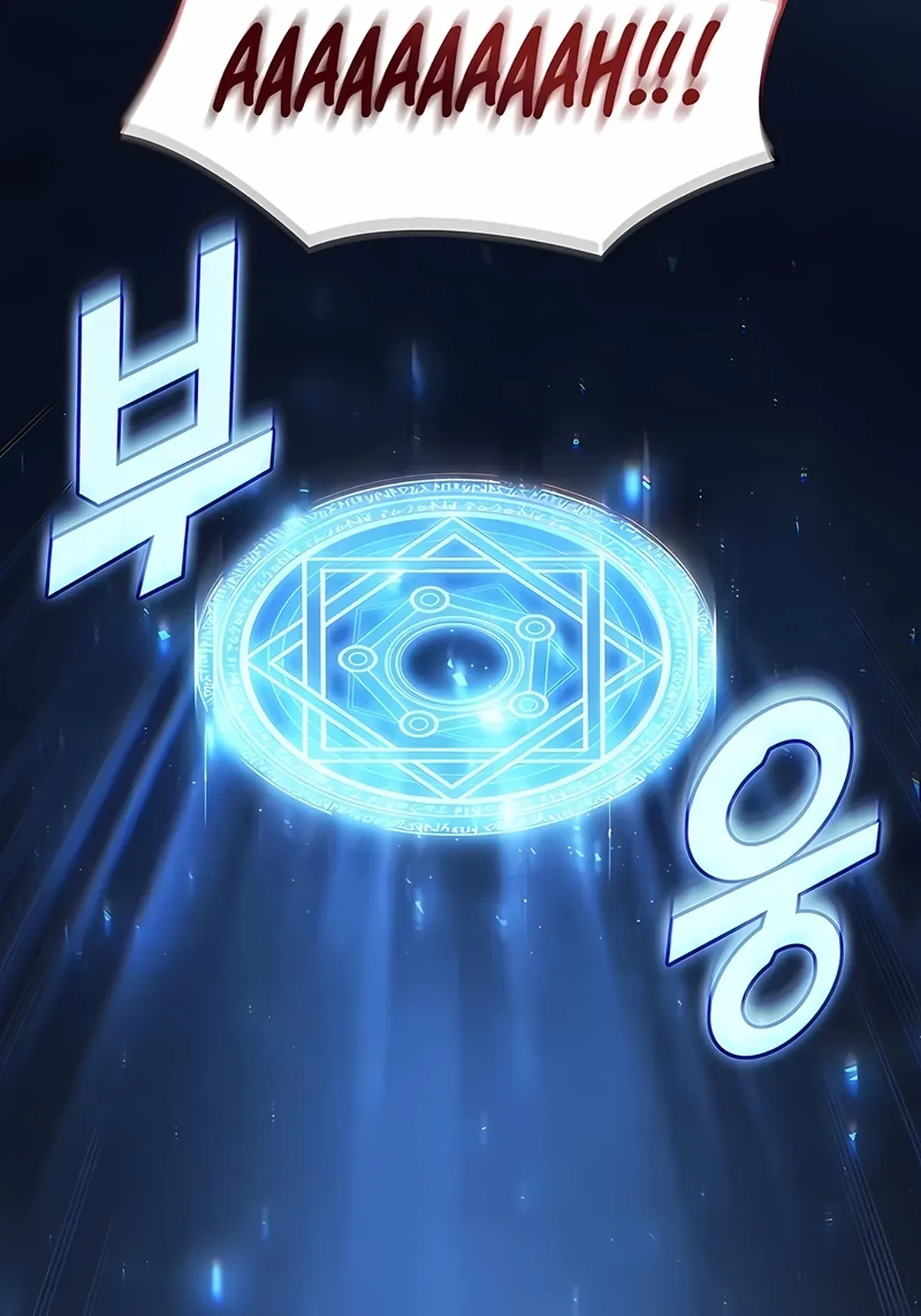Página 71