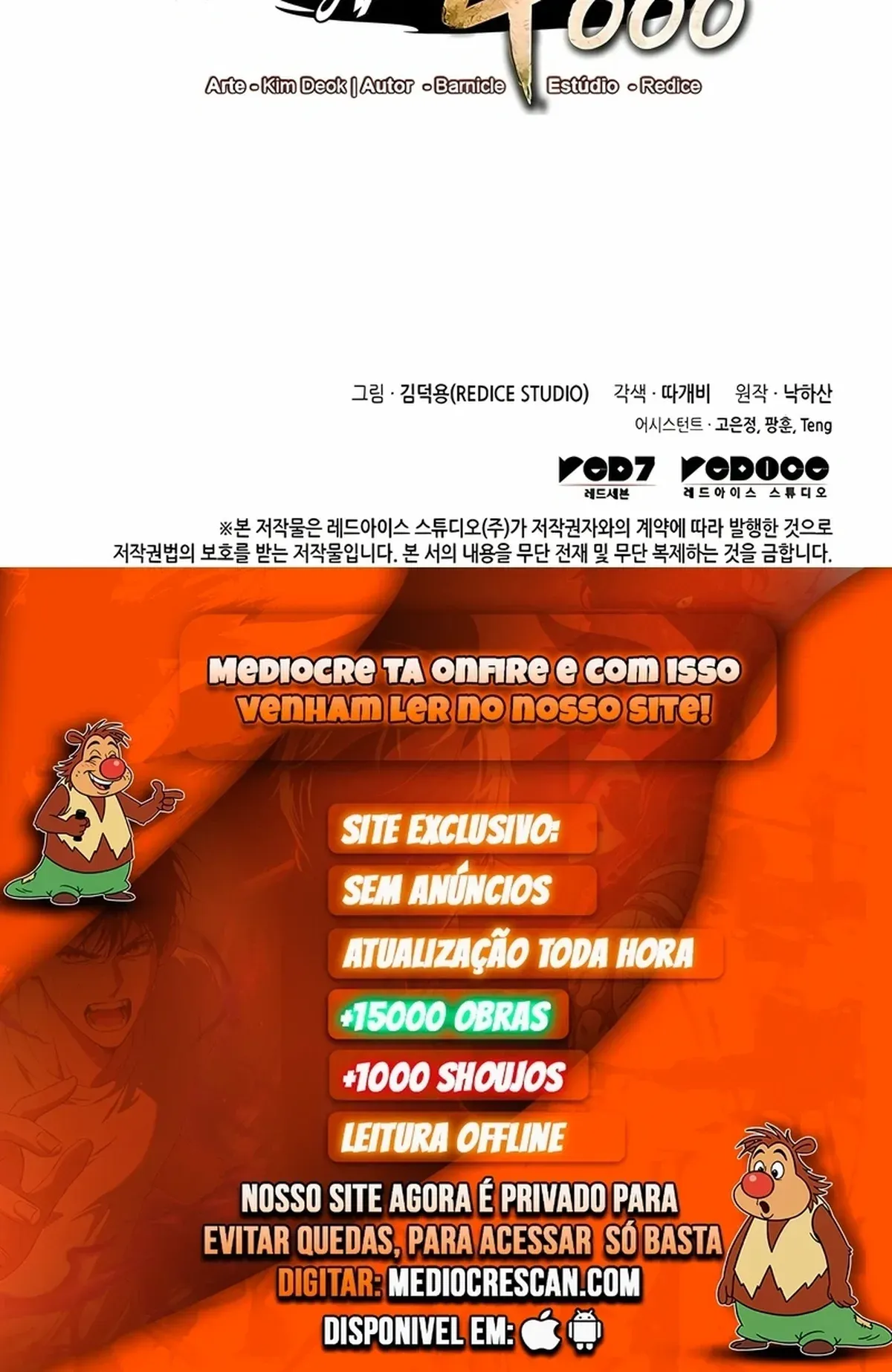Página 121