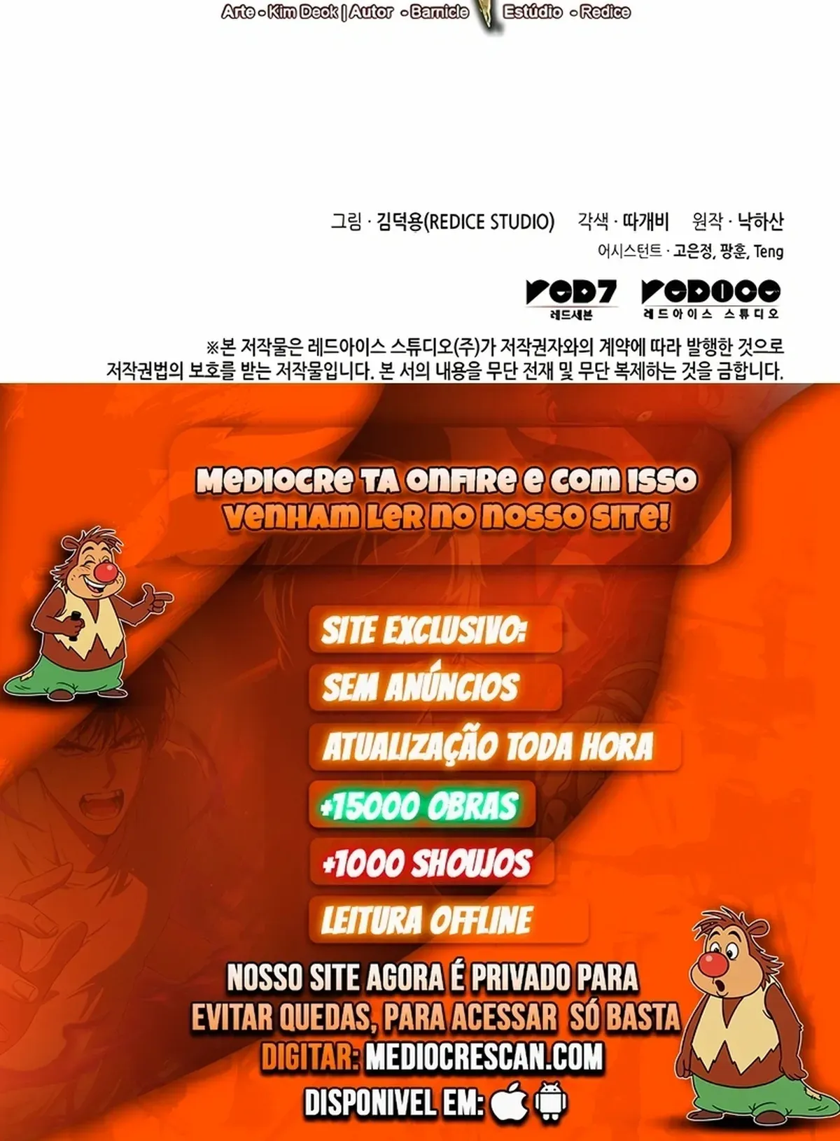 Página 121
