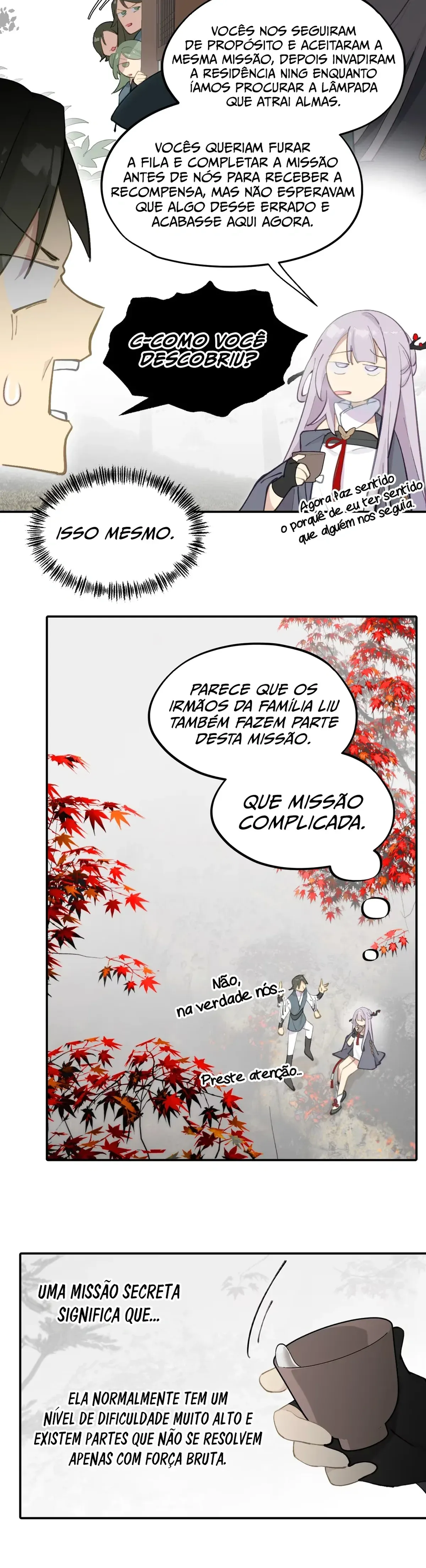 Página 17