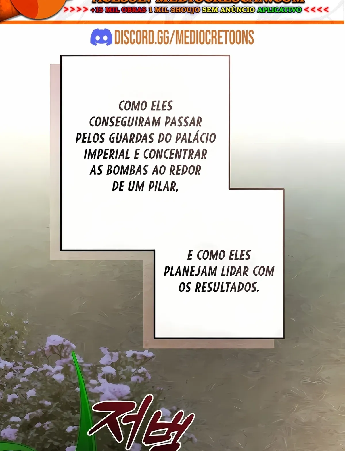 Página 108