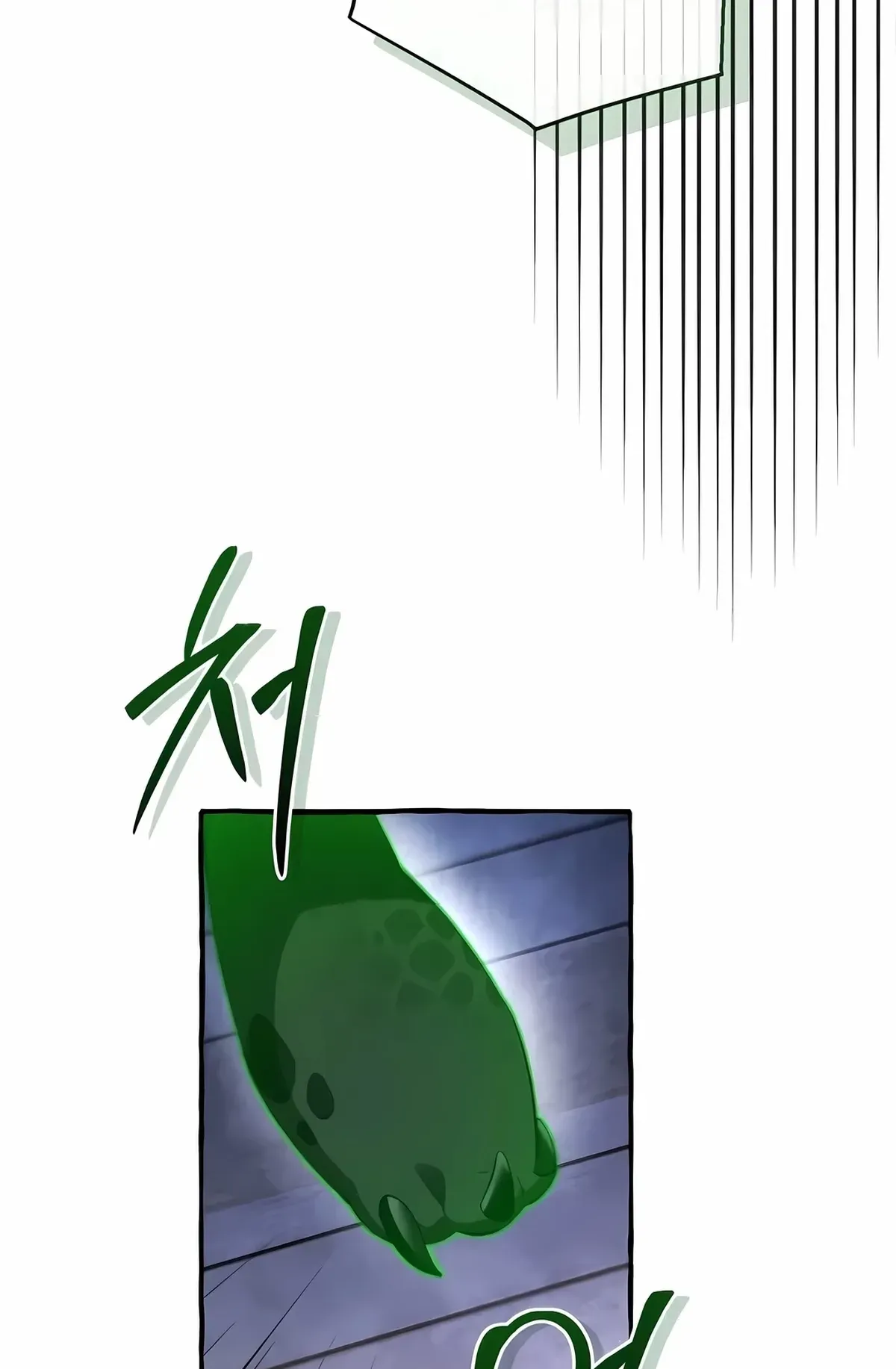 Página 75