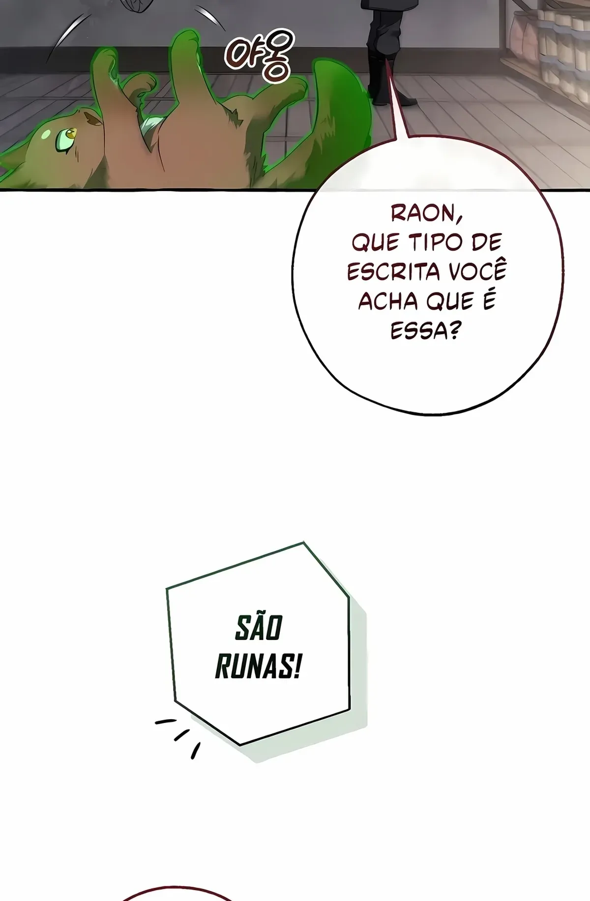 Página 105