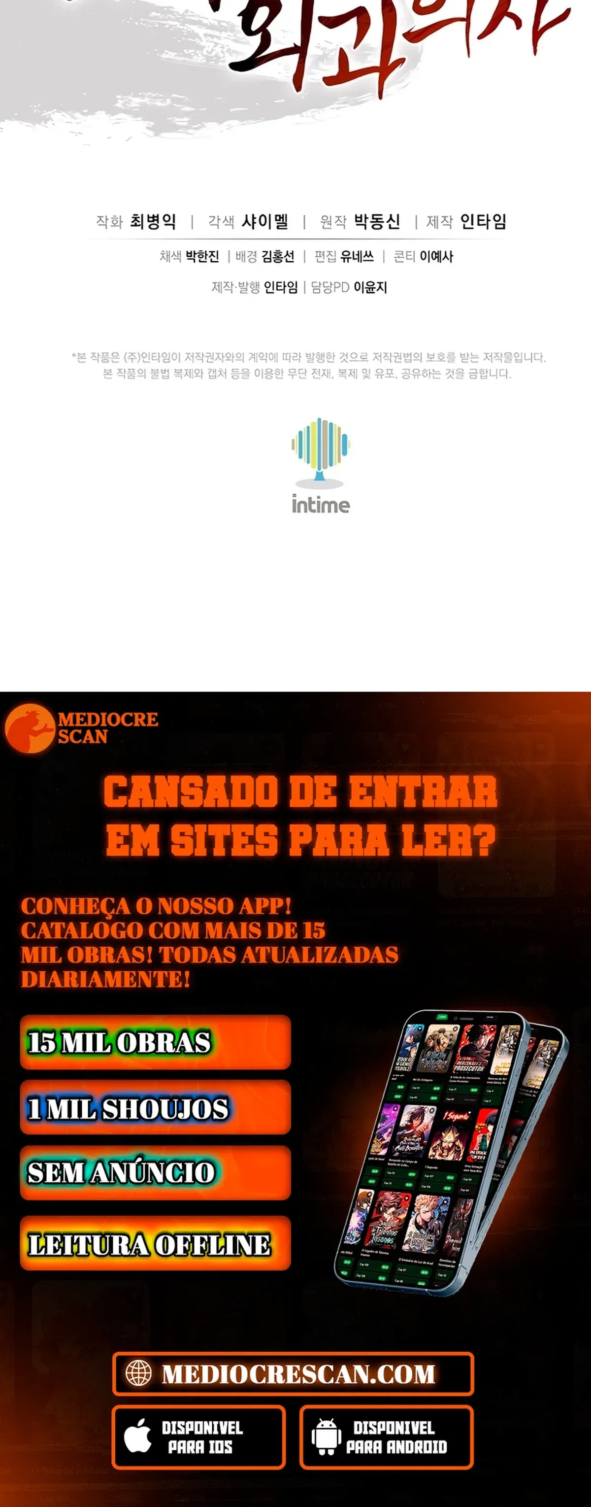 Página 123