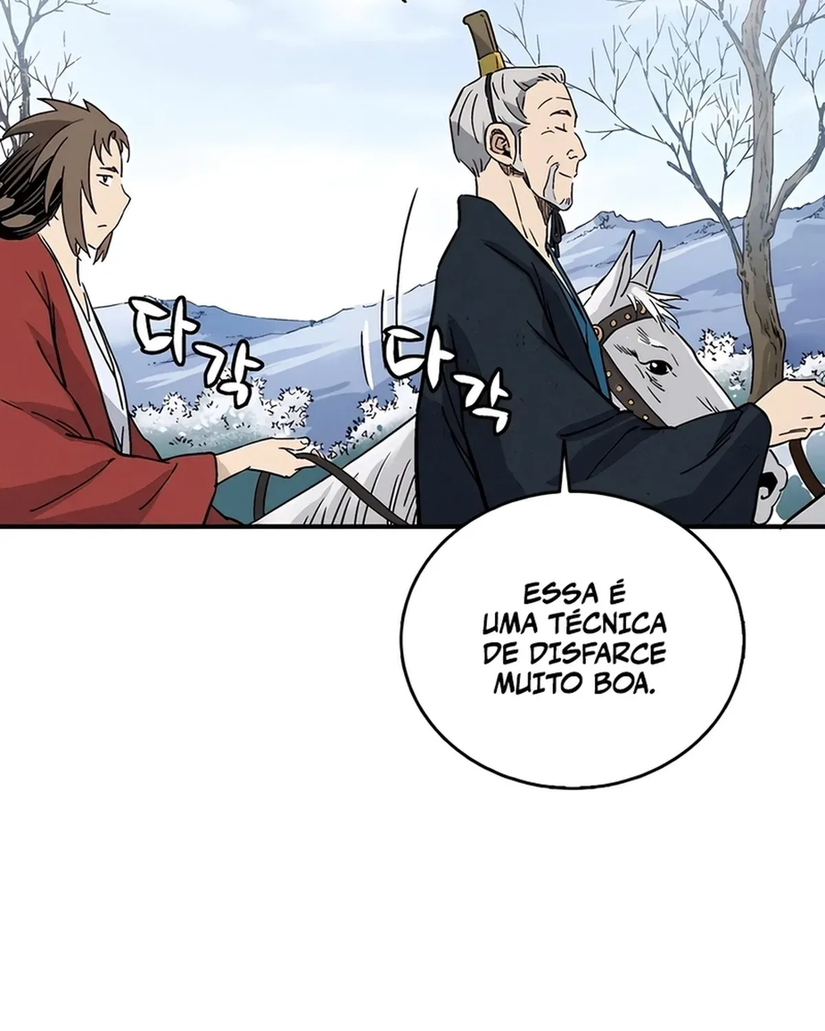 Página 124