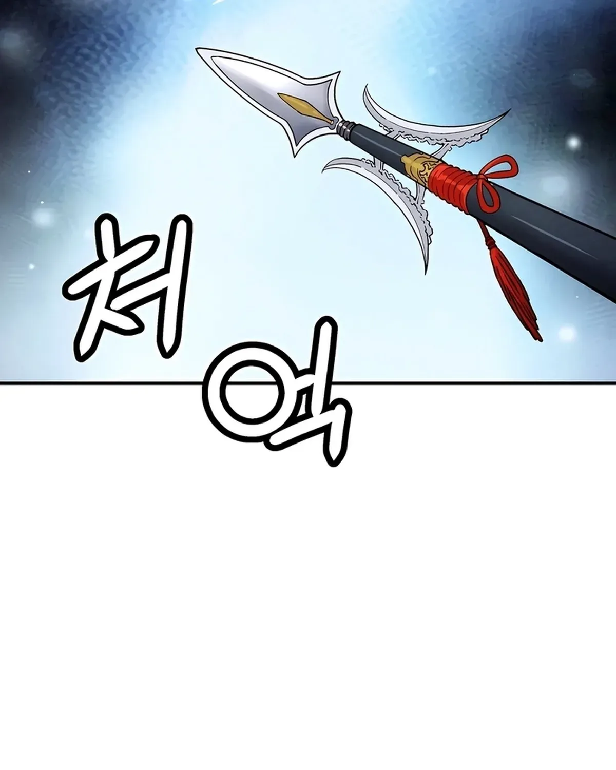 Página 77