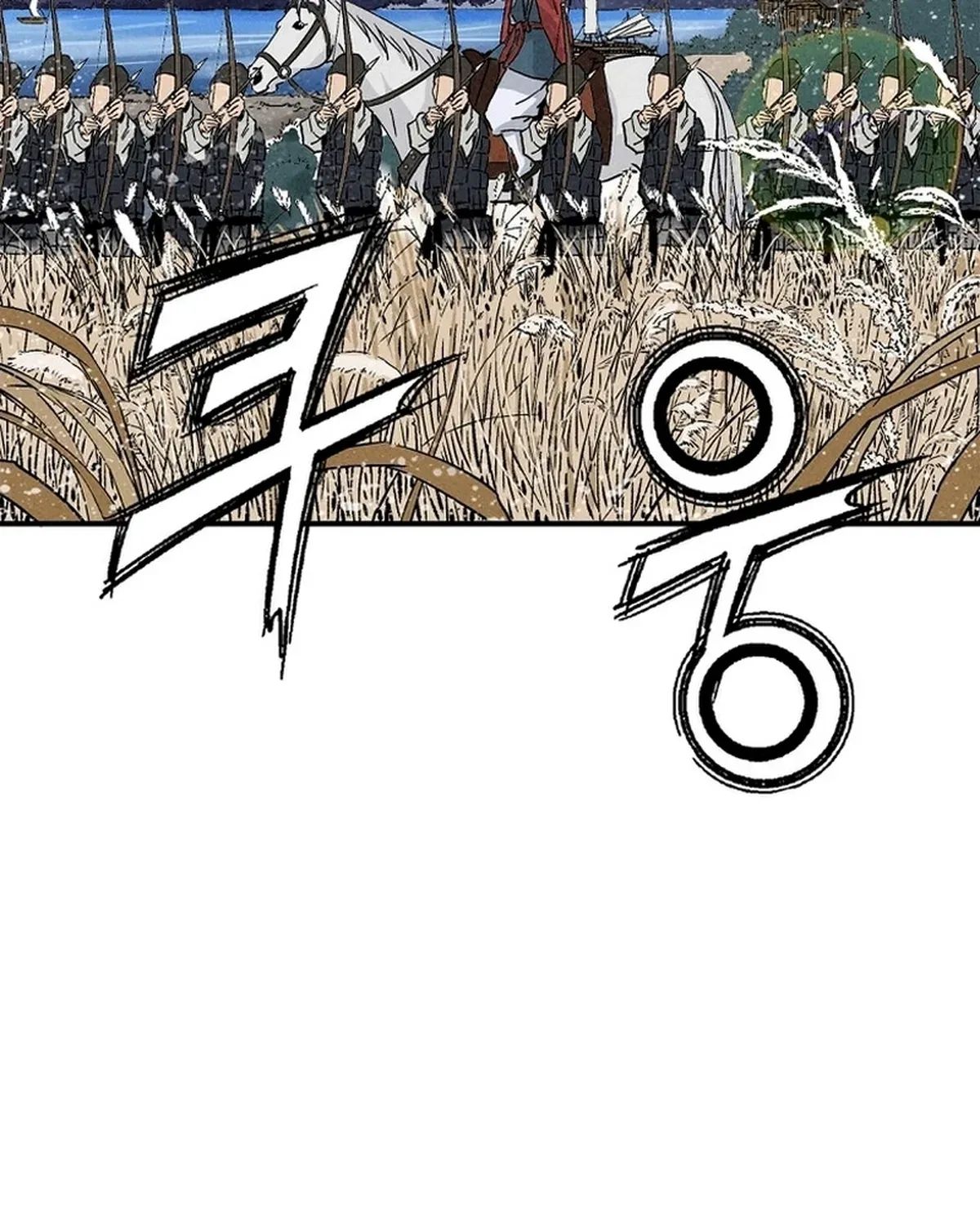 Página 53
