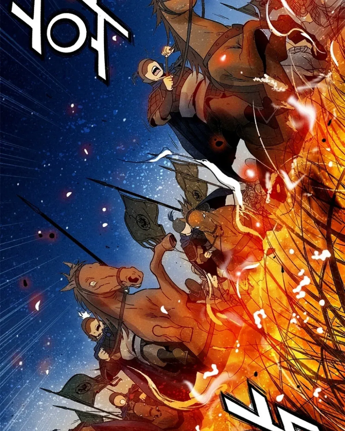 Página 109