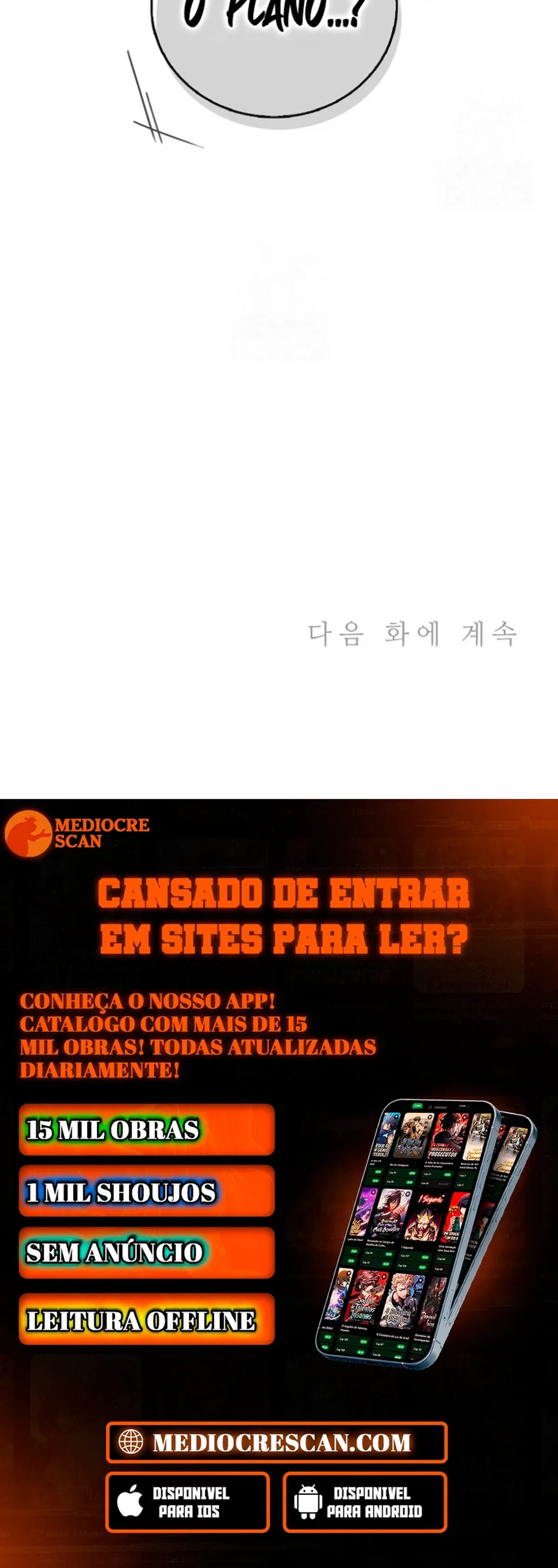 Página 124