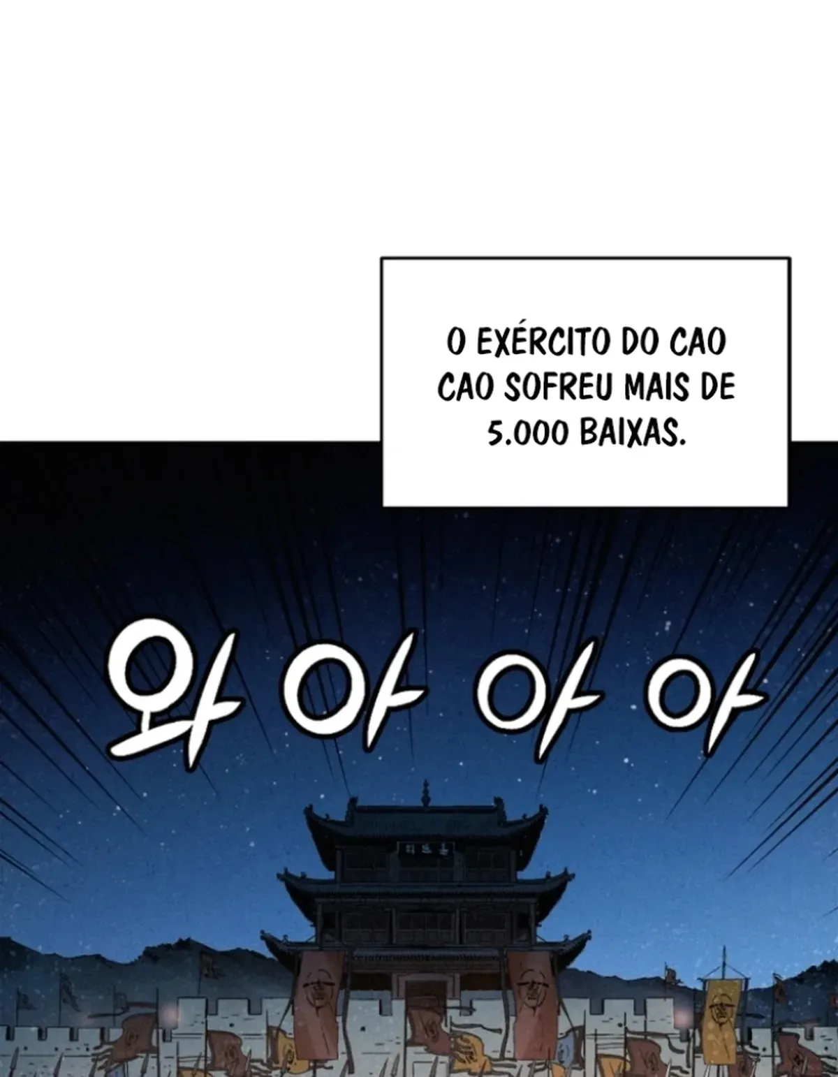 Página 76
