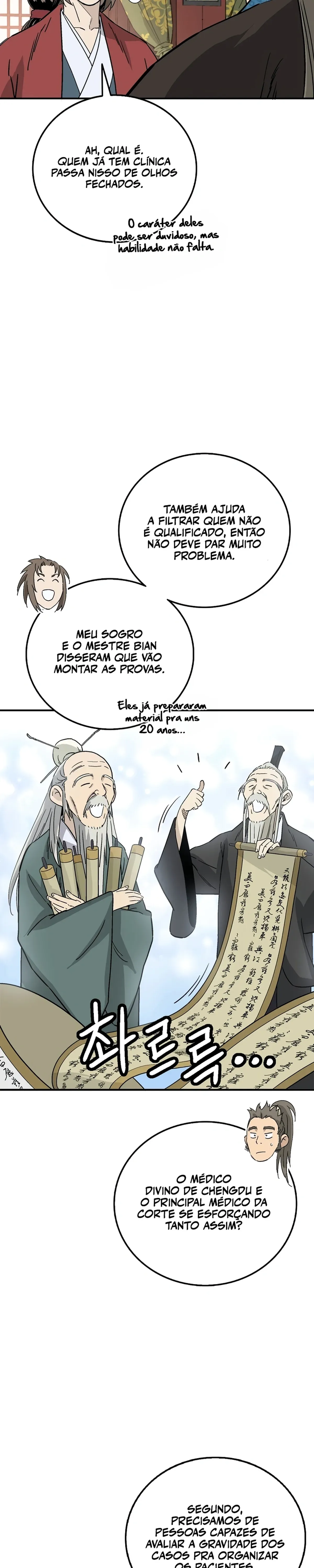 Página 20