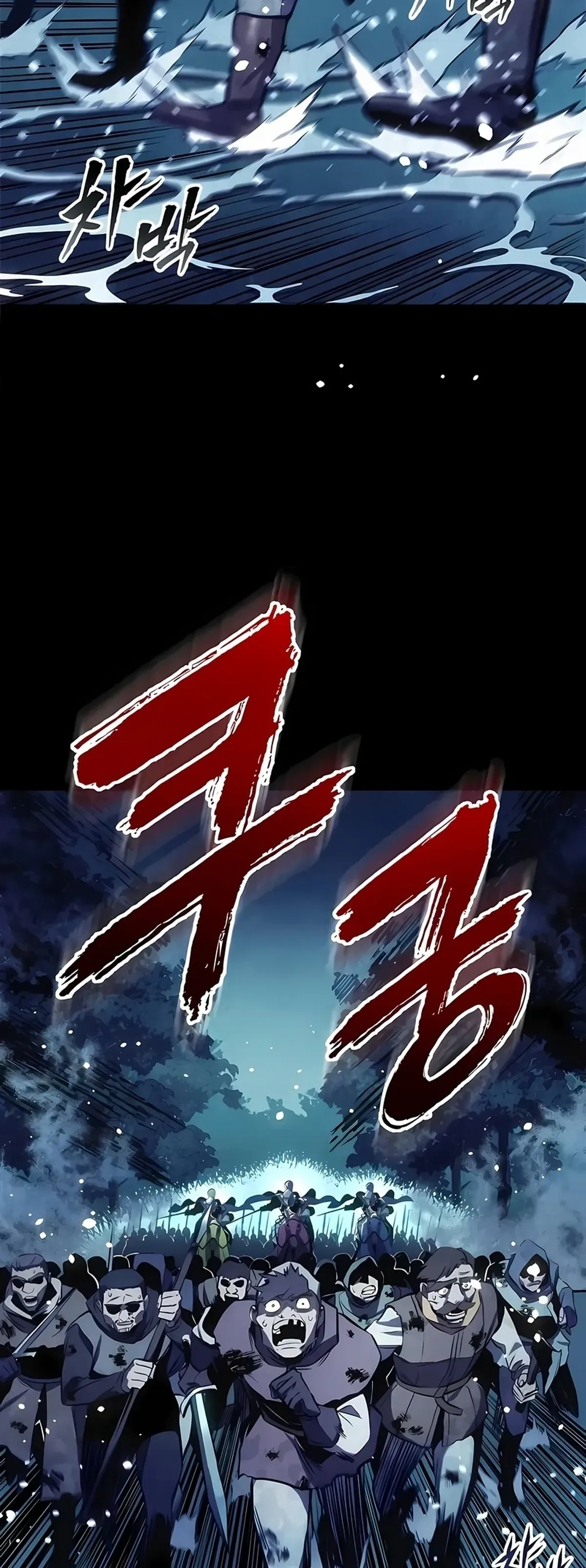 Página 45