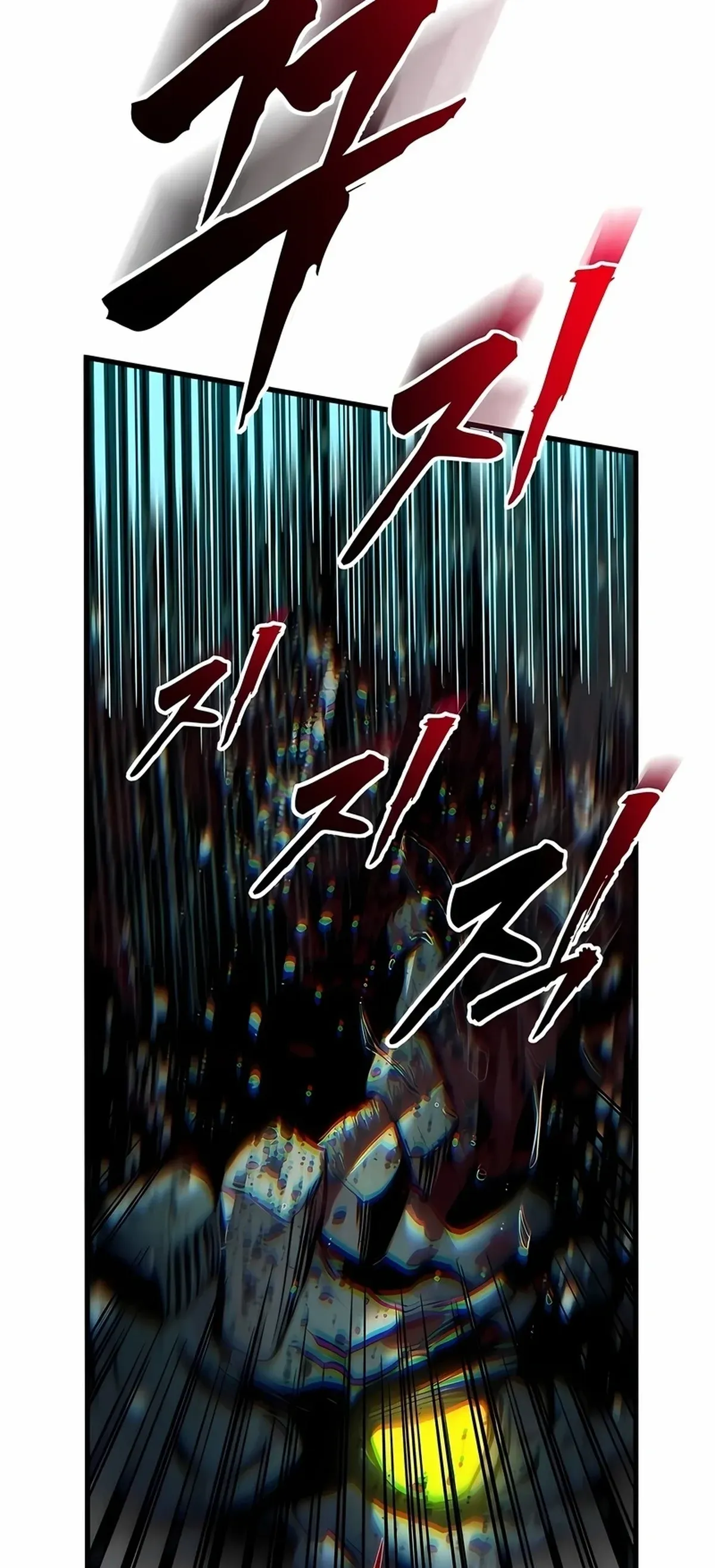 Página 110