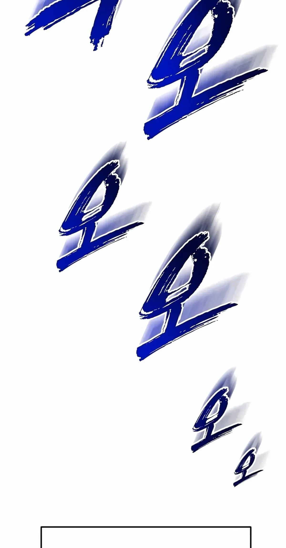 Página 75