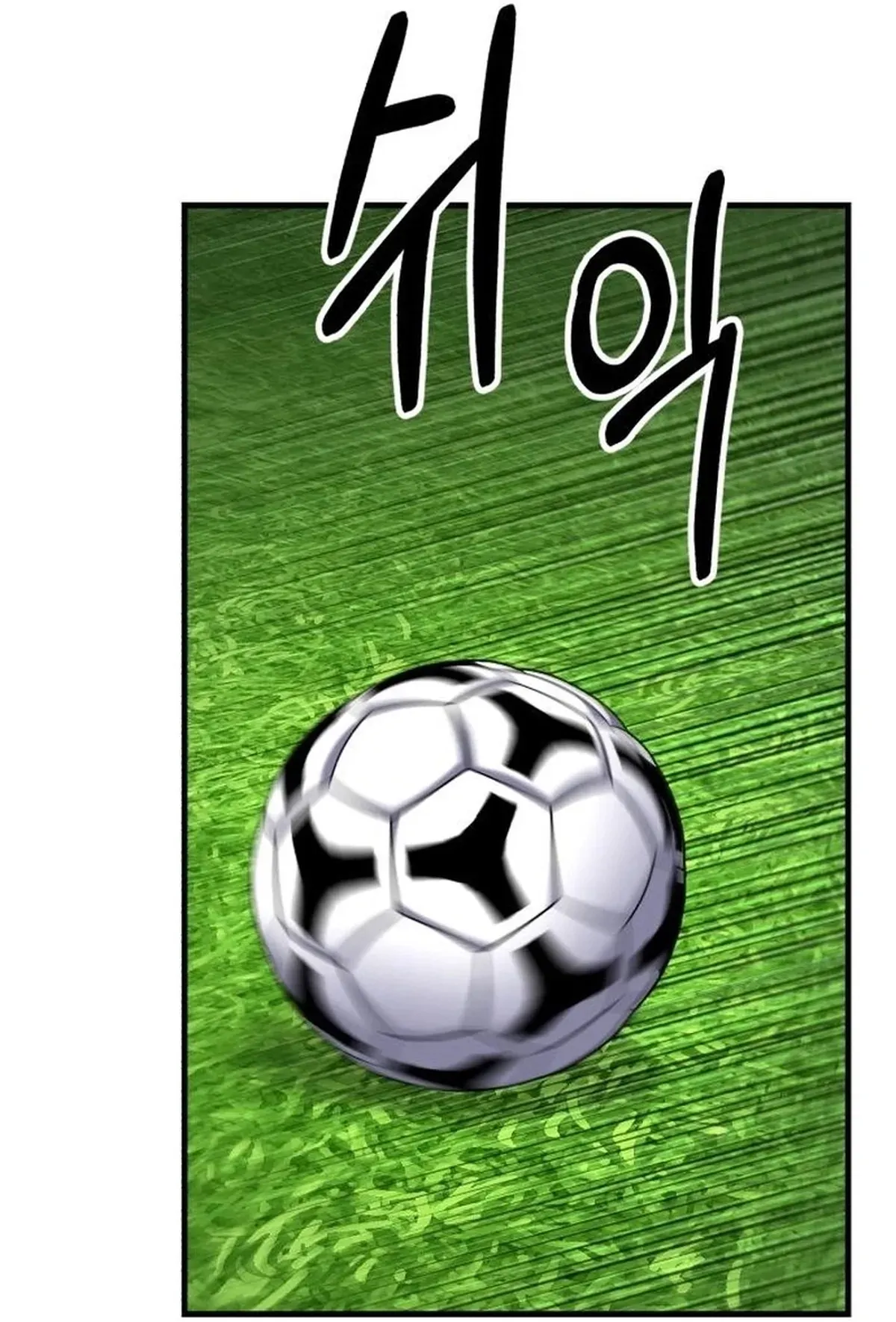Página 87