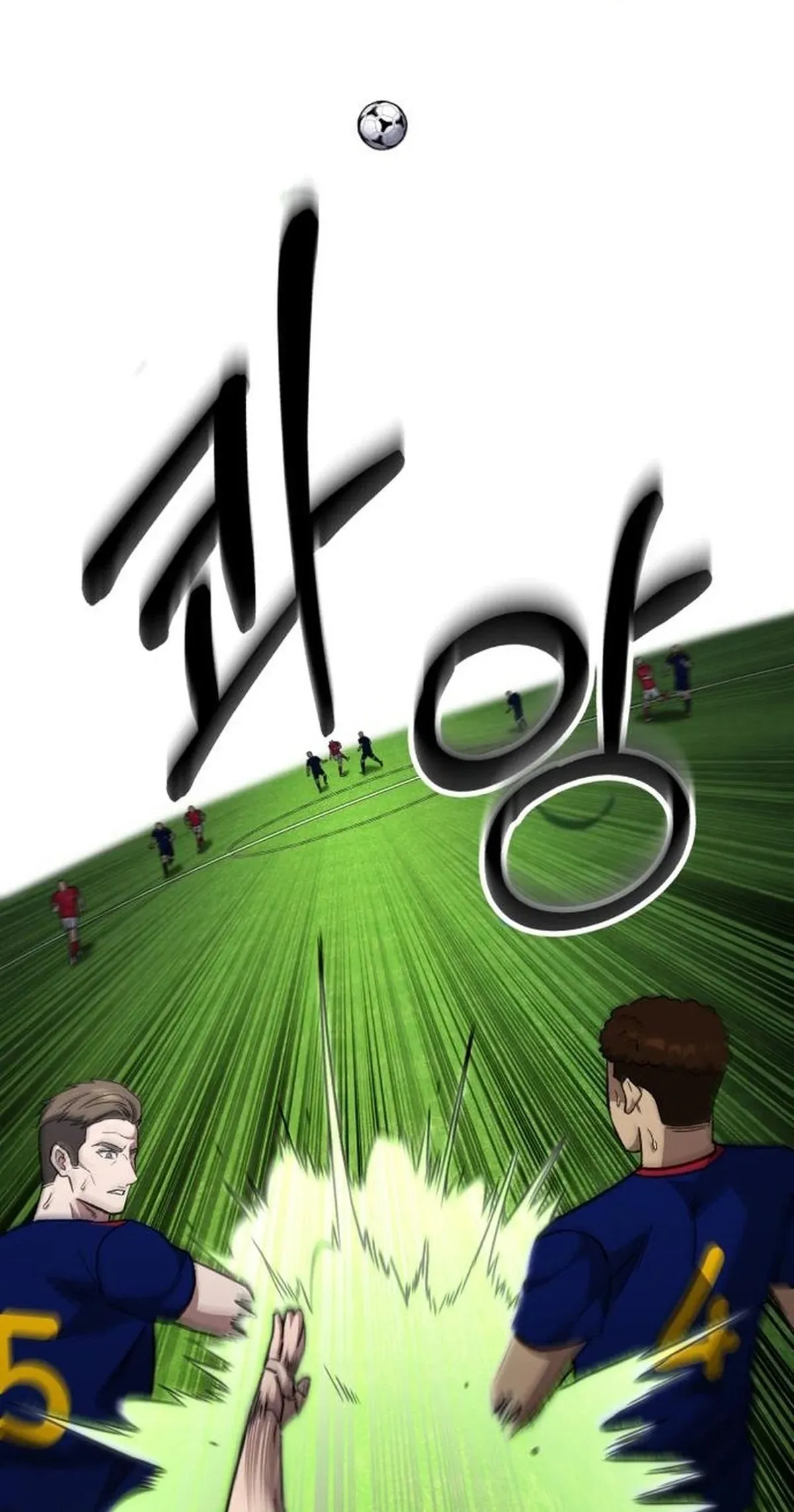 Página 69