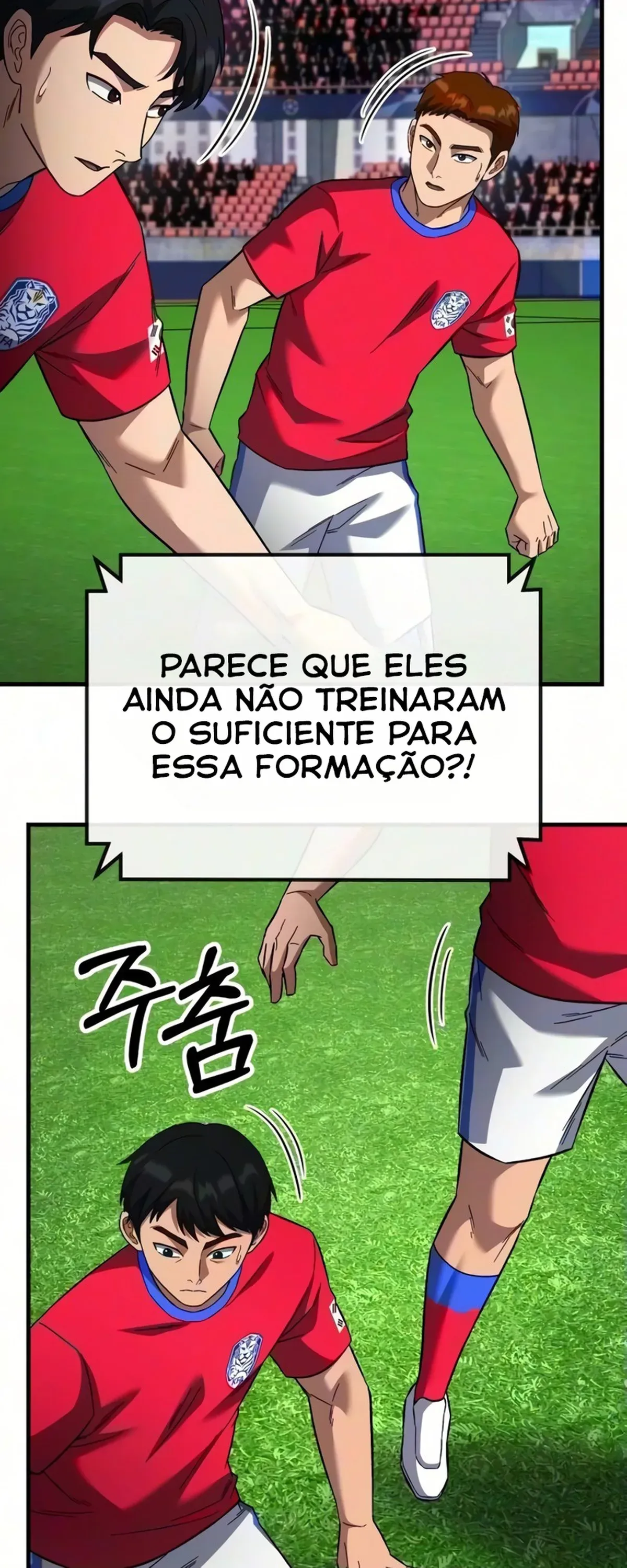 Página 20