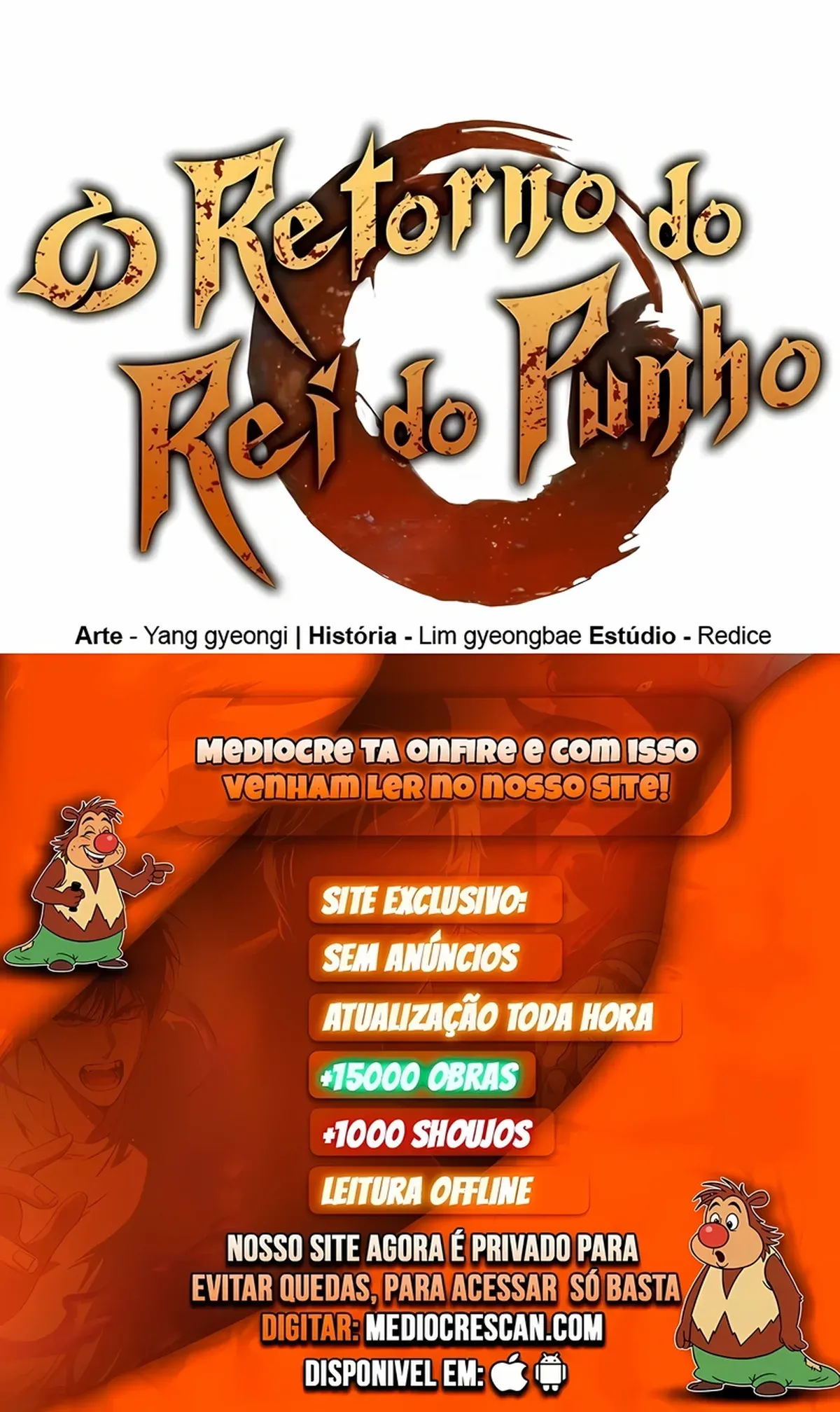 Página 121