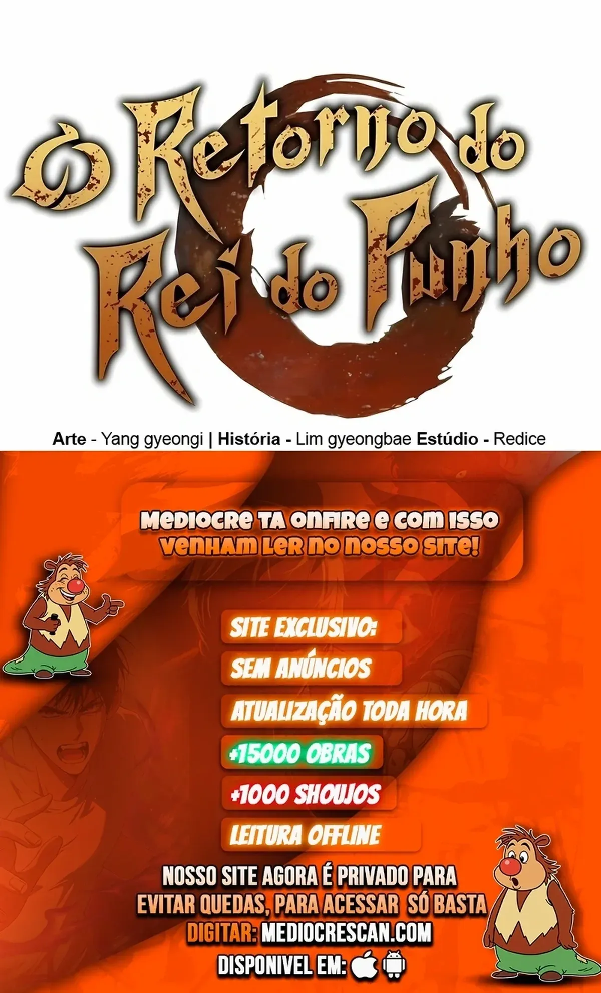 Página 121