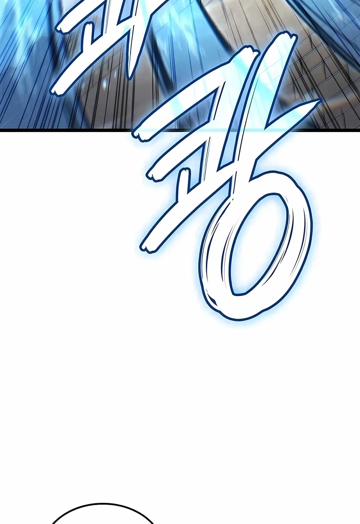 Página 73