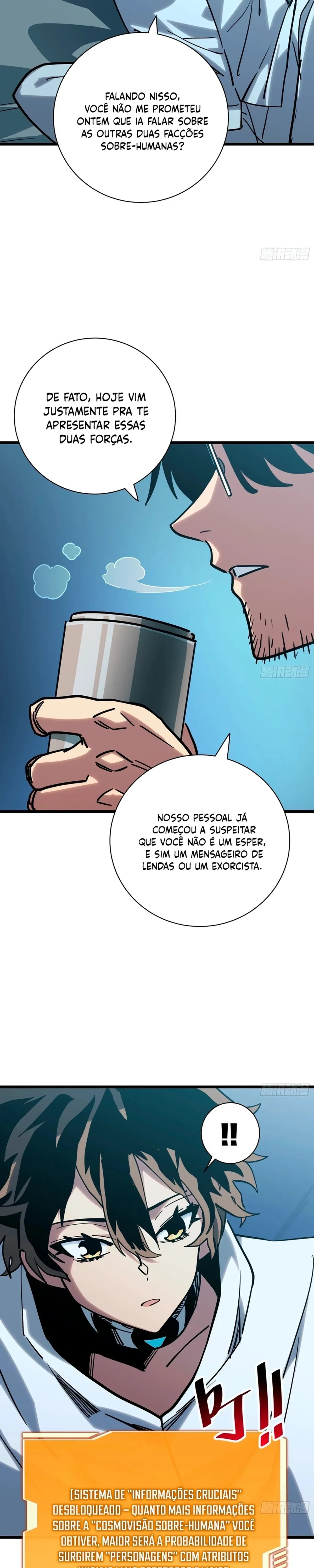 Página 17