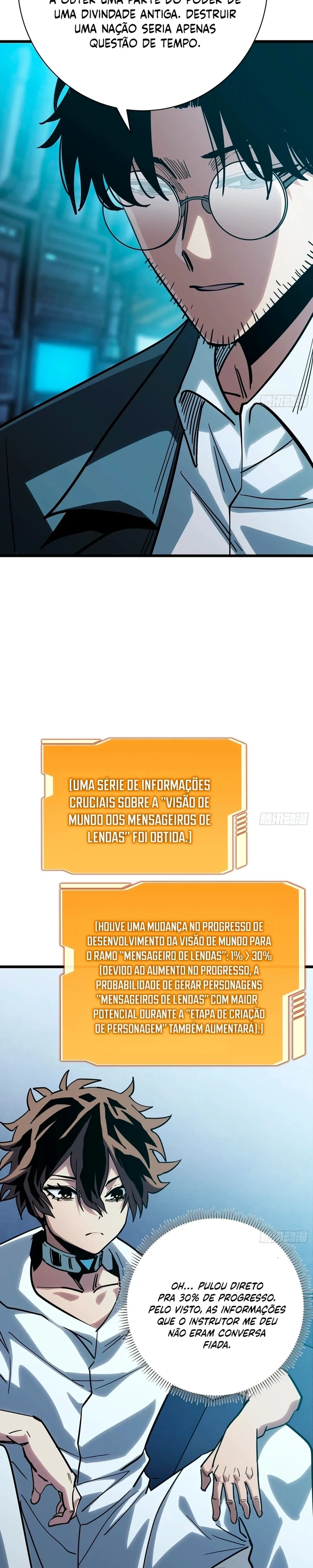 Página 12