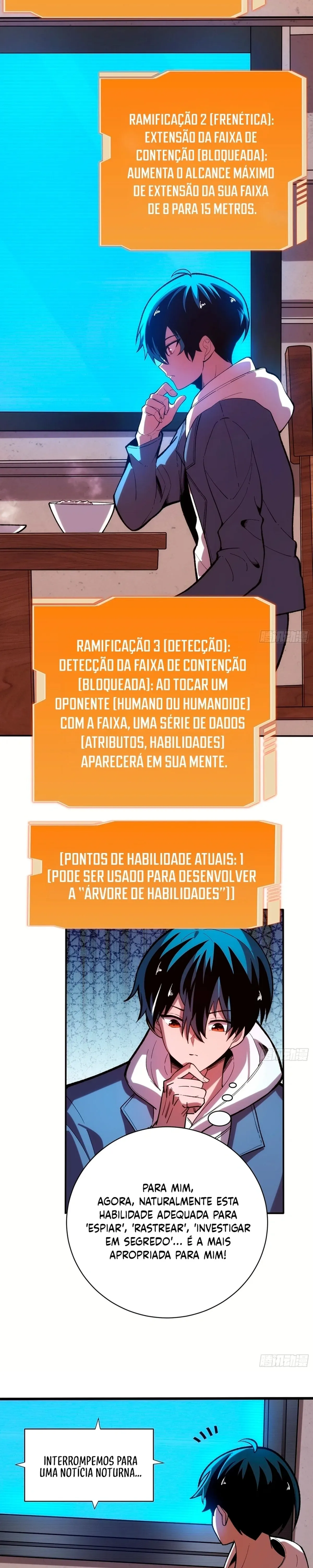 Página 7