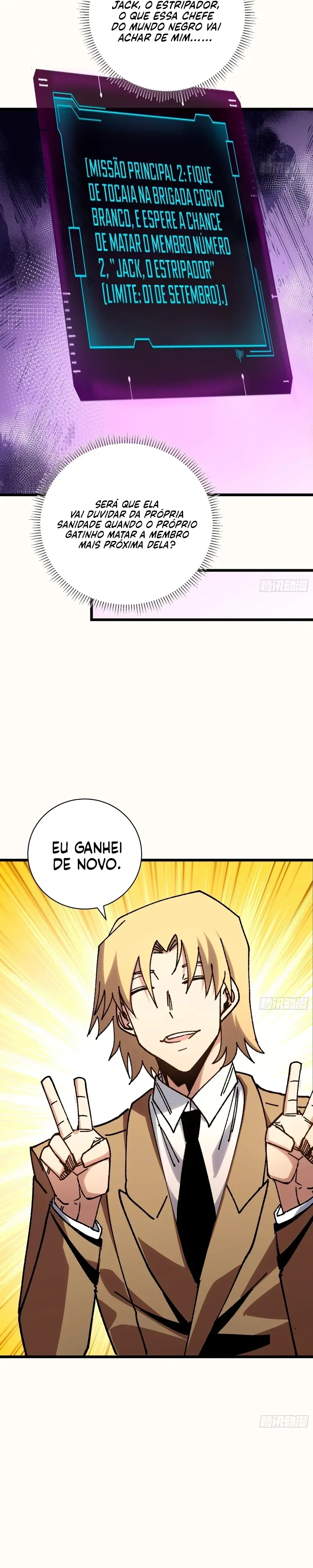 Página 11