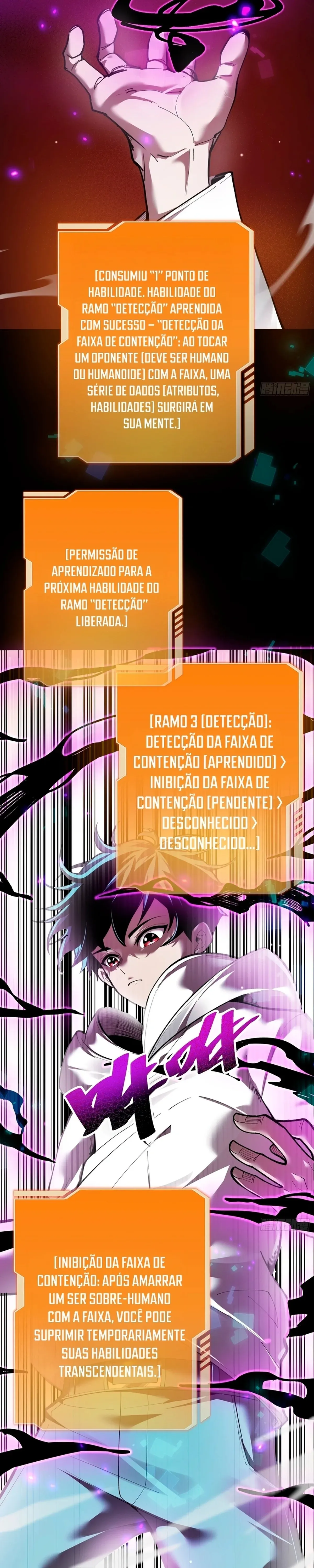 Página 17