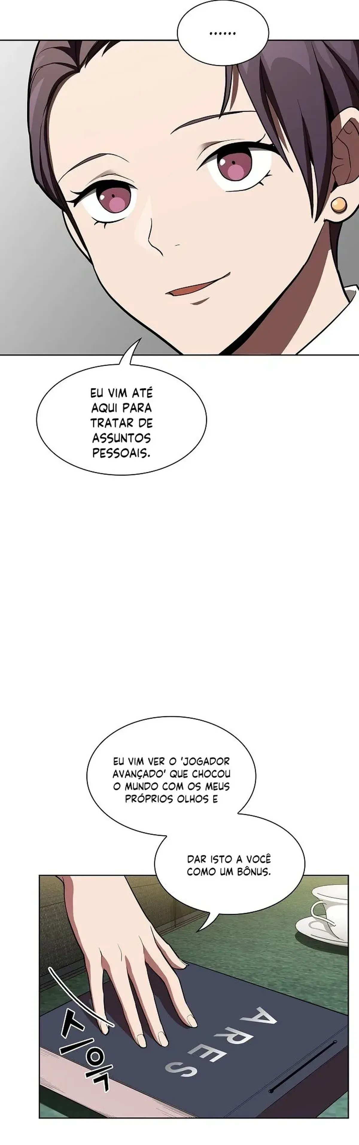 Página 17