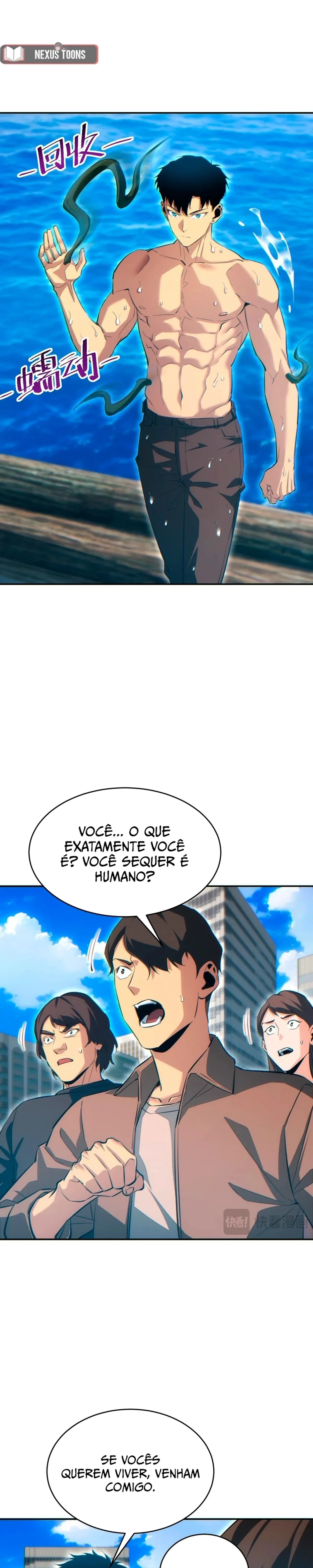 Página 17