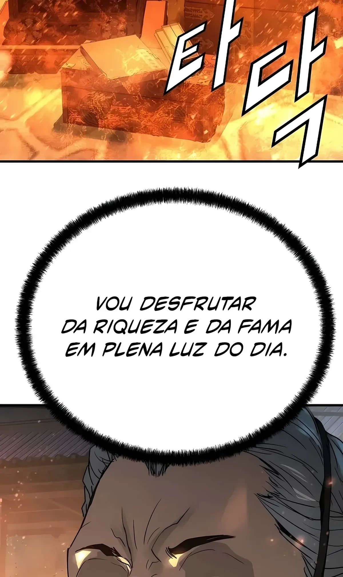 Página 58