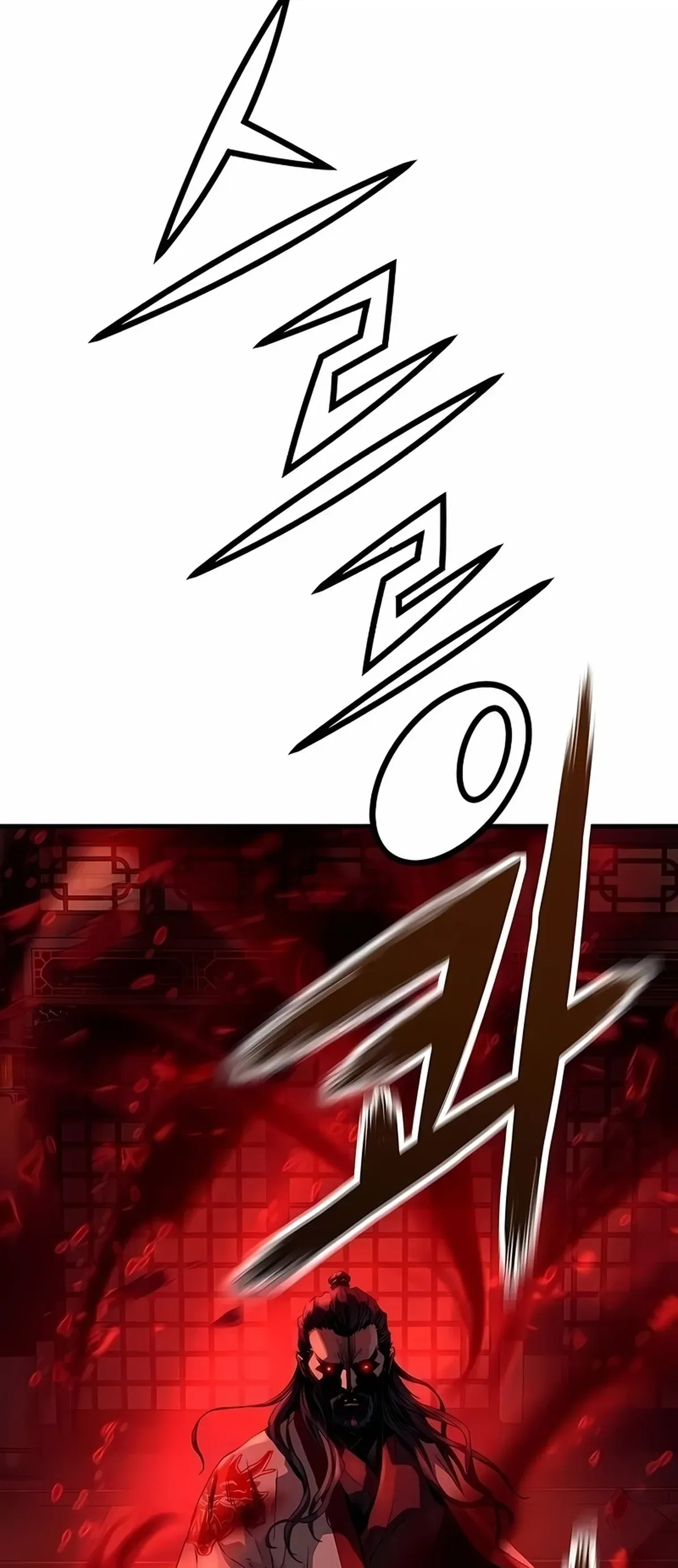 Página 49