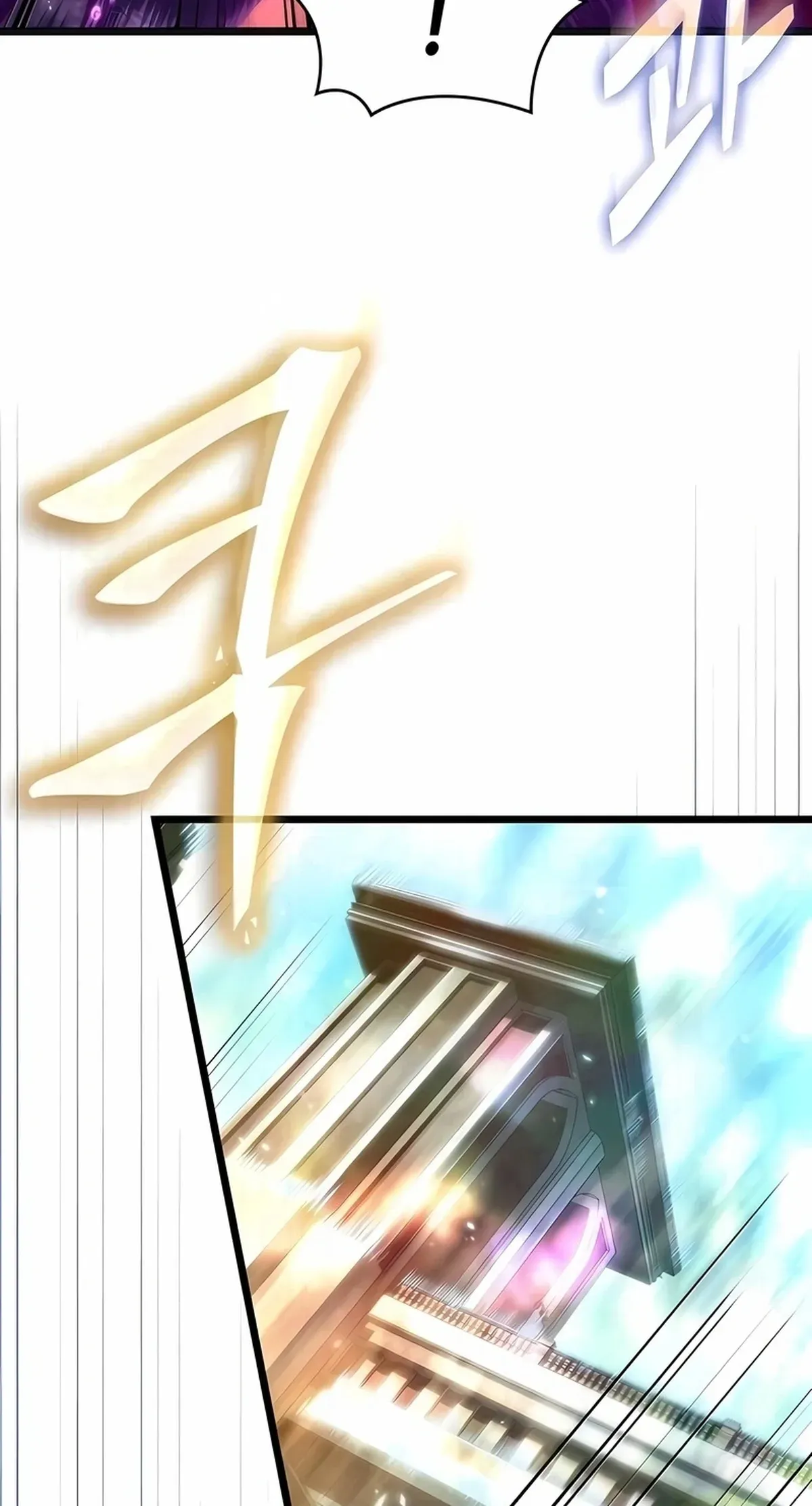 Página 110