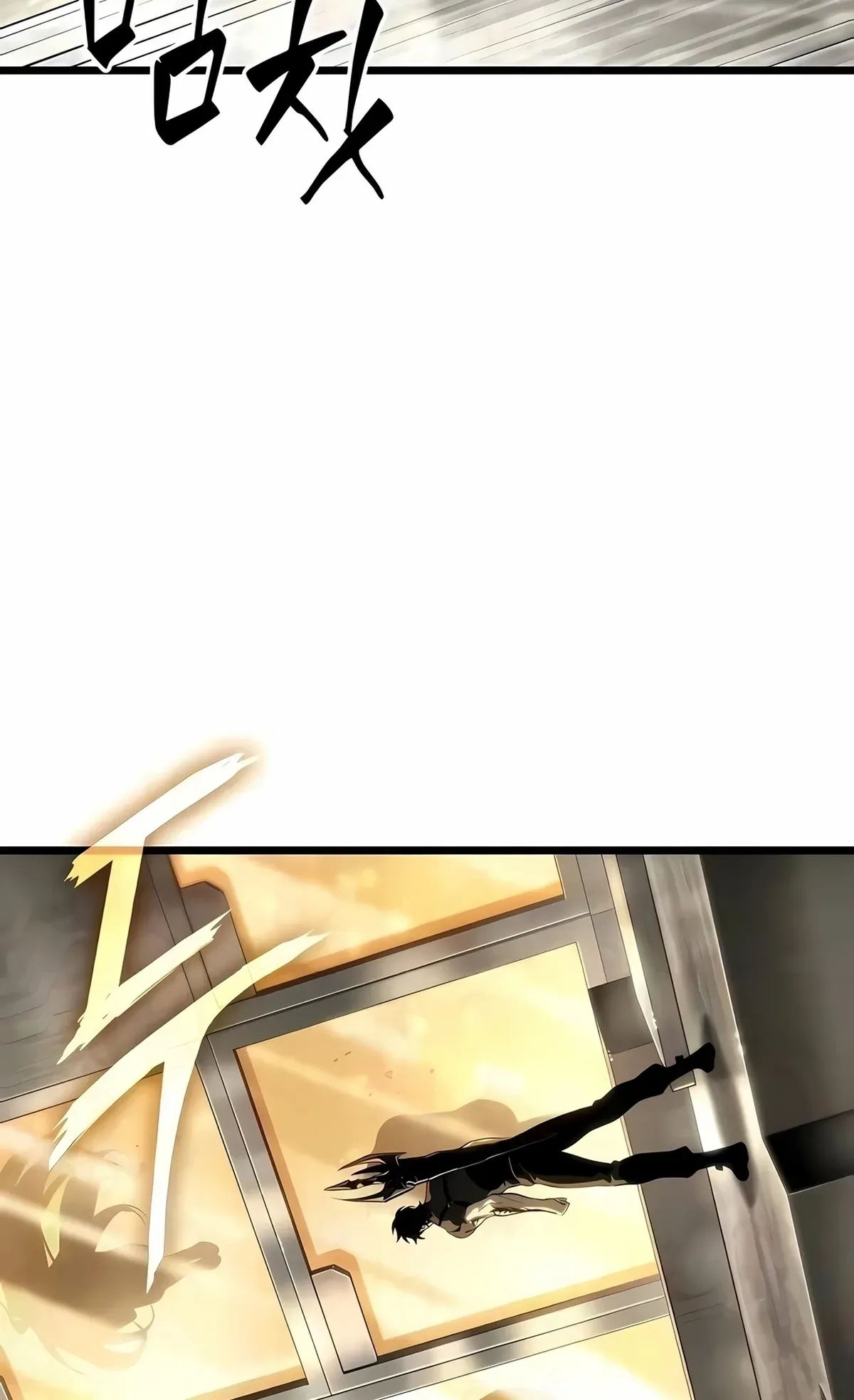 Página 100