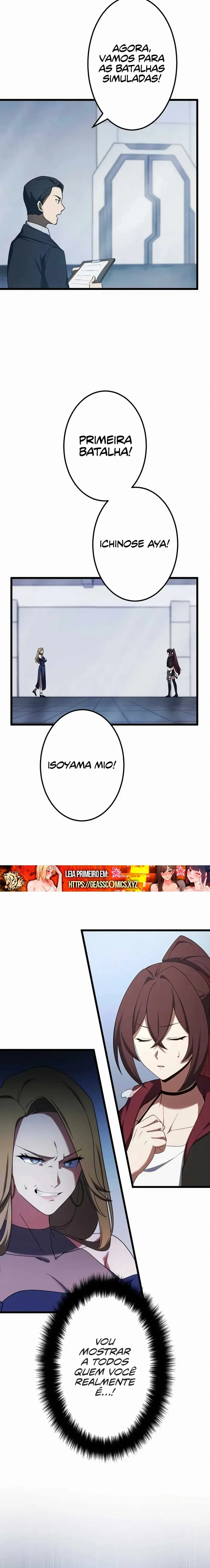 Página 17